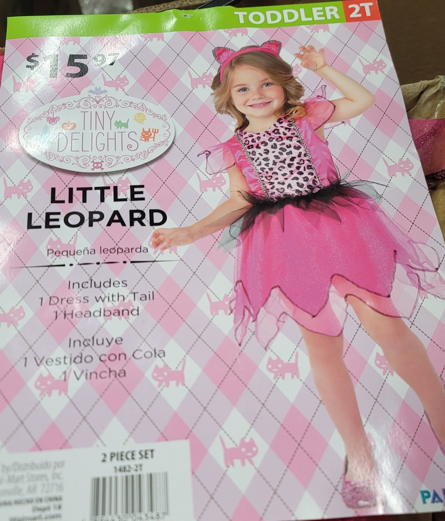 Little leopard