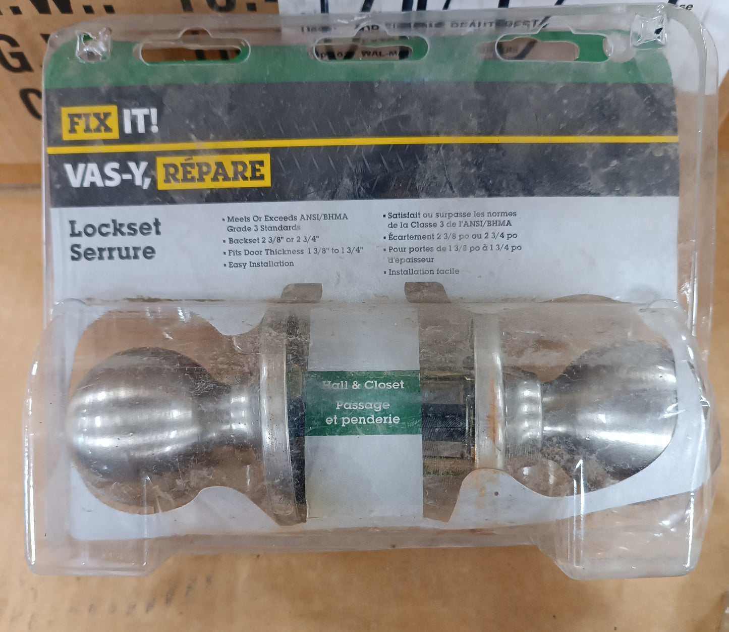 Lockset Serrure Hall & Closet