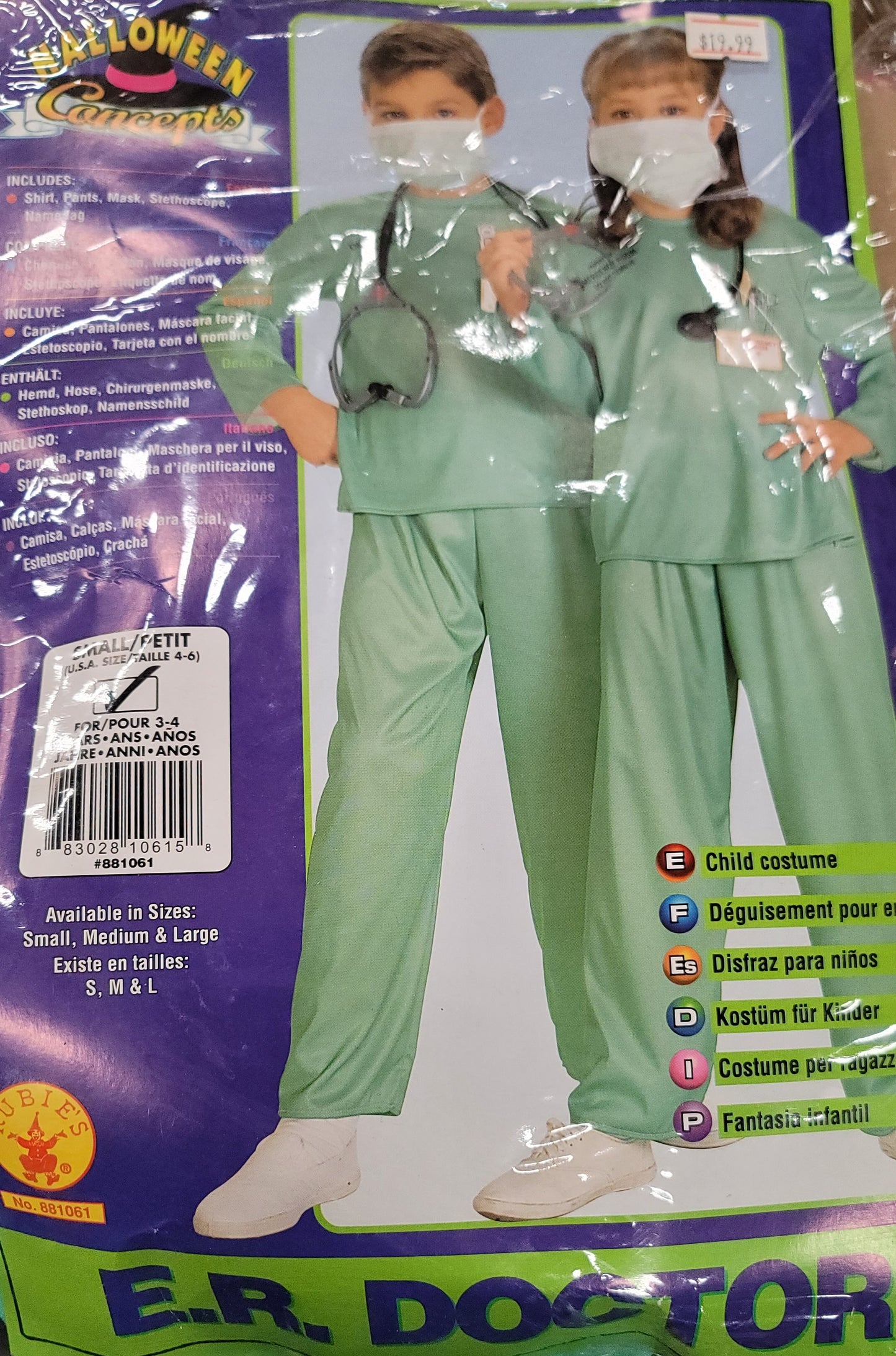 E.R. Doctor 3-4 size