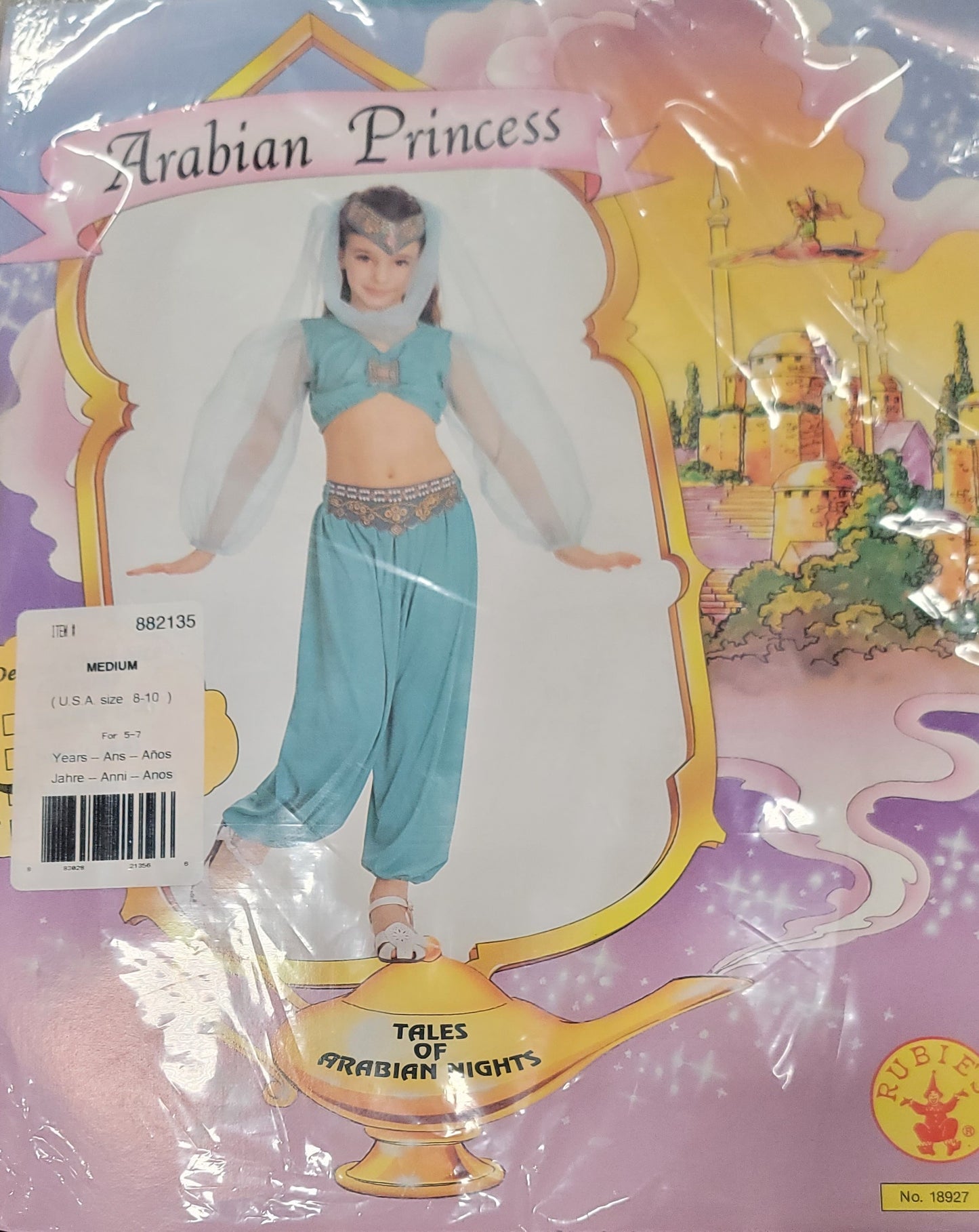 Arabian princess medium size
