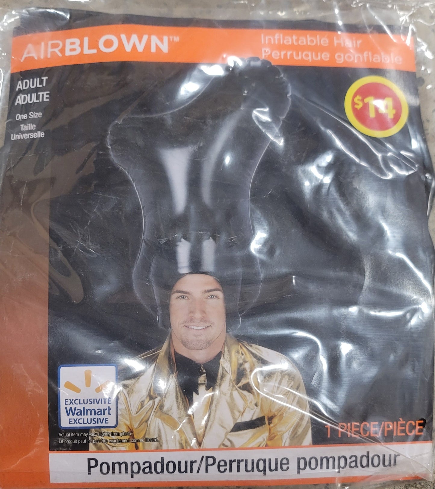 Airblown pompadour