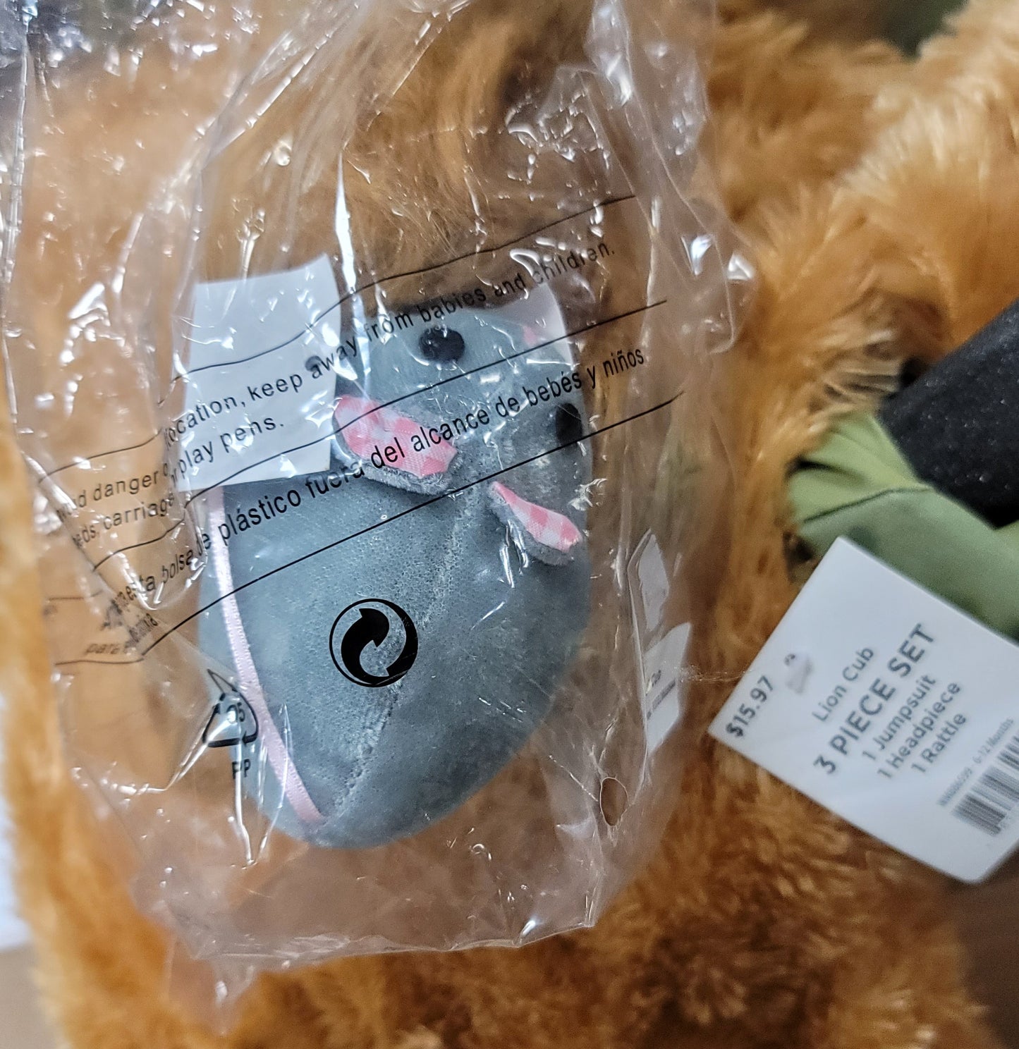 Lion Club 3 piece set (6-12)months