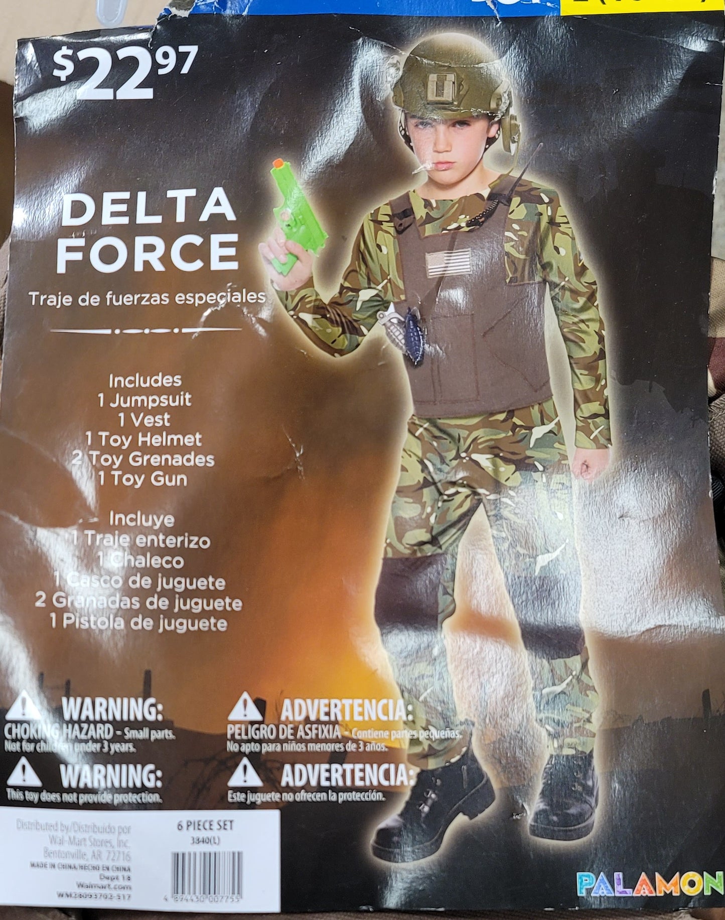 Delta force boy L(10-12)