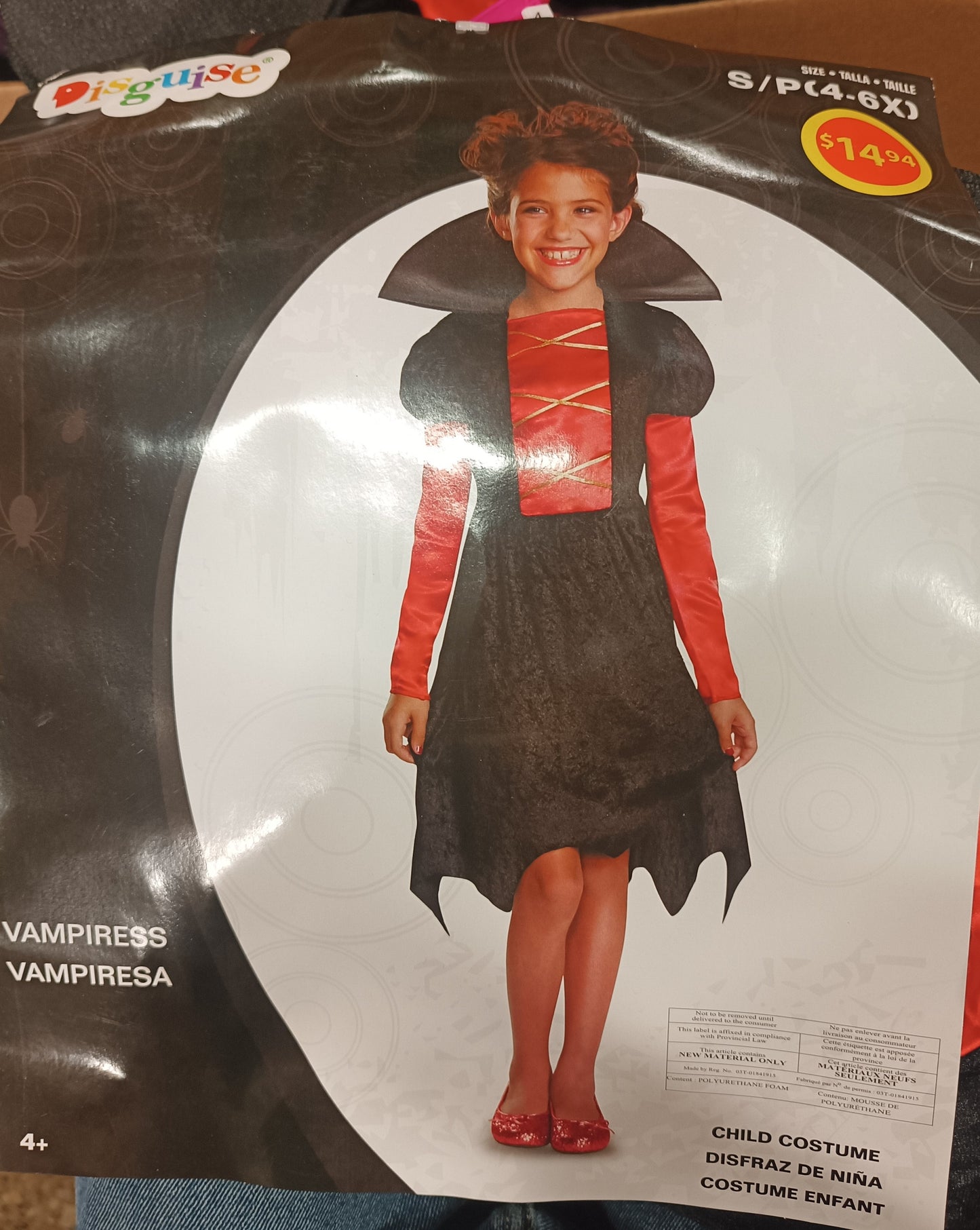 Vampiress S (4-6X)
