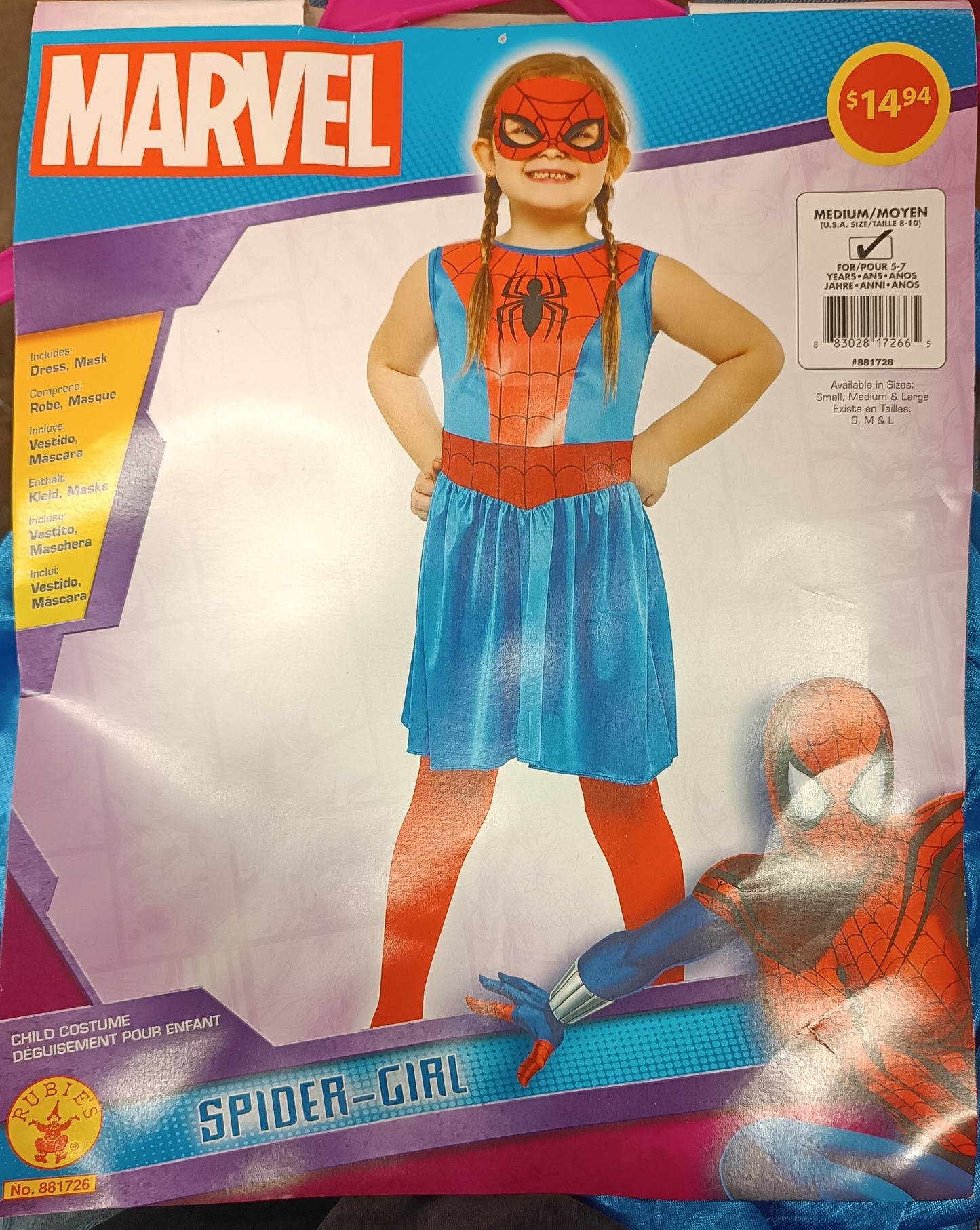 Marvel Spider Girl M 5-7