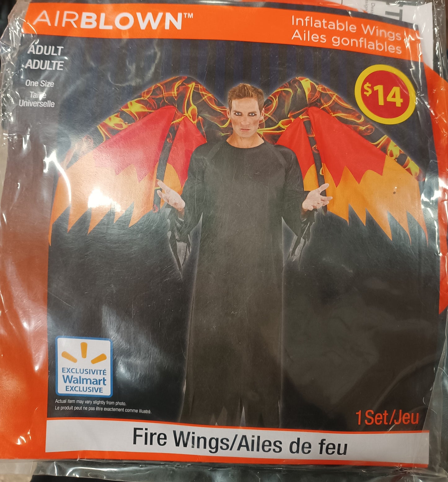 AirBlown Fire Wings