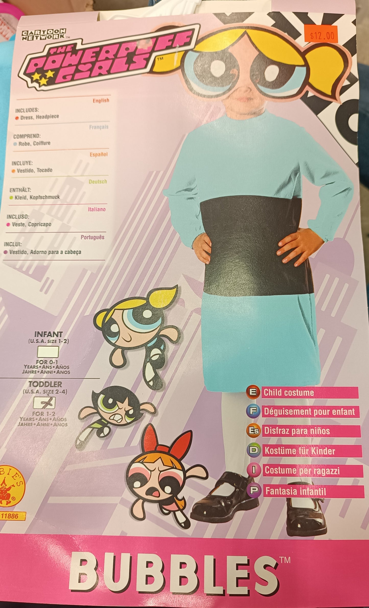 The PowerPuff Girls Bubbles