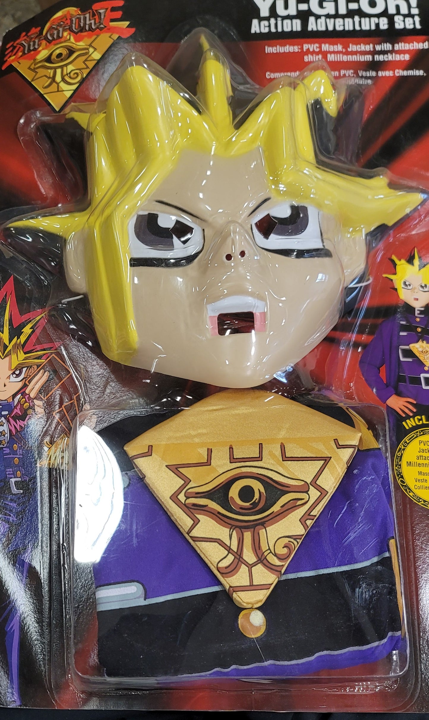 Yu-Gi-Oh Action Adventure set