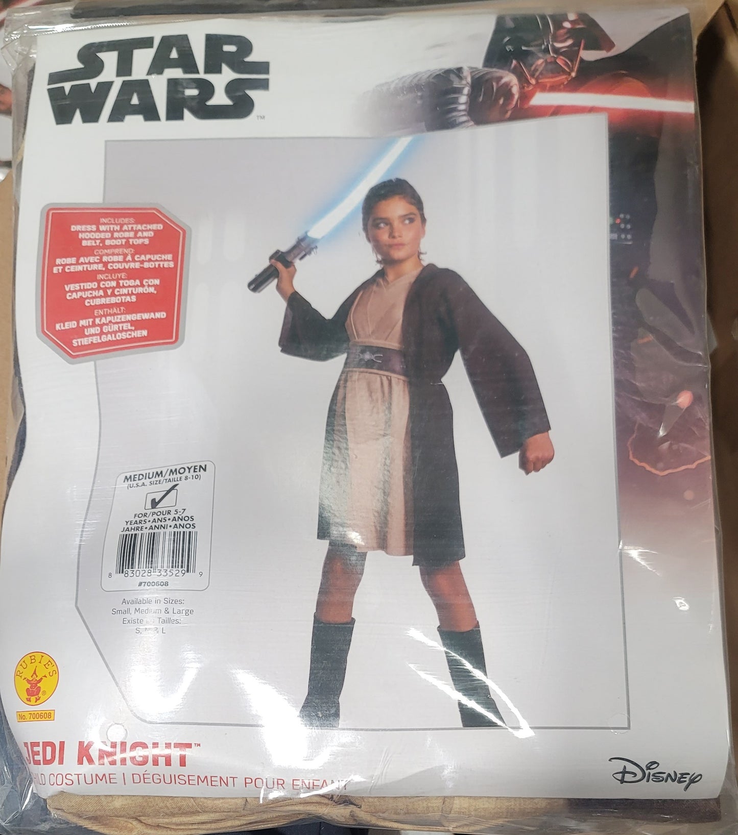 Star wars jedi Knight M 8-10