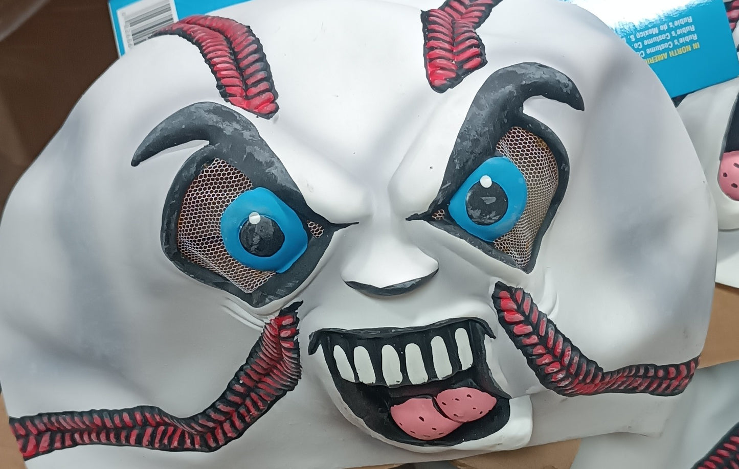 Sports Masks Hardball