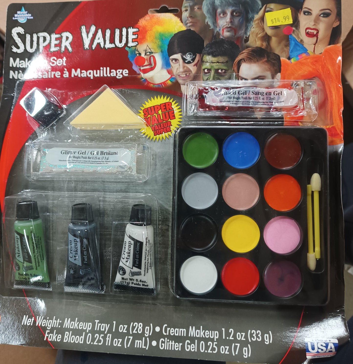Super Value Makeup Set #19303