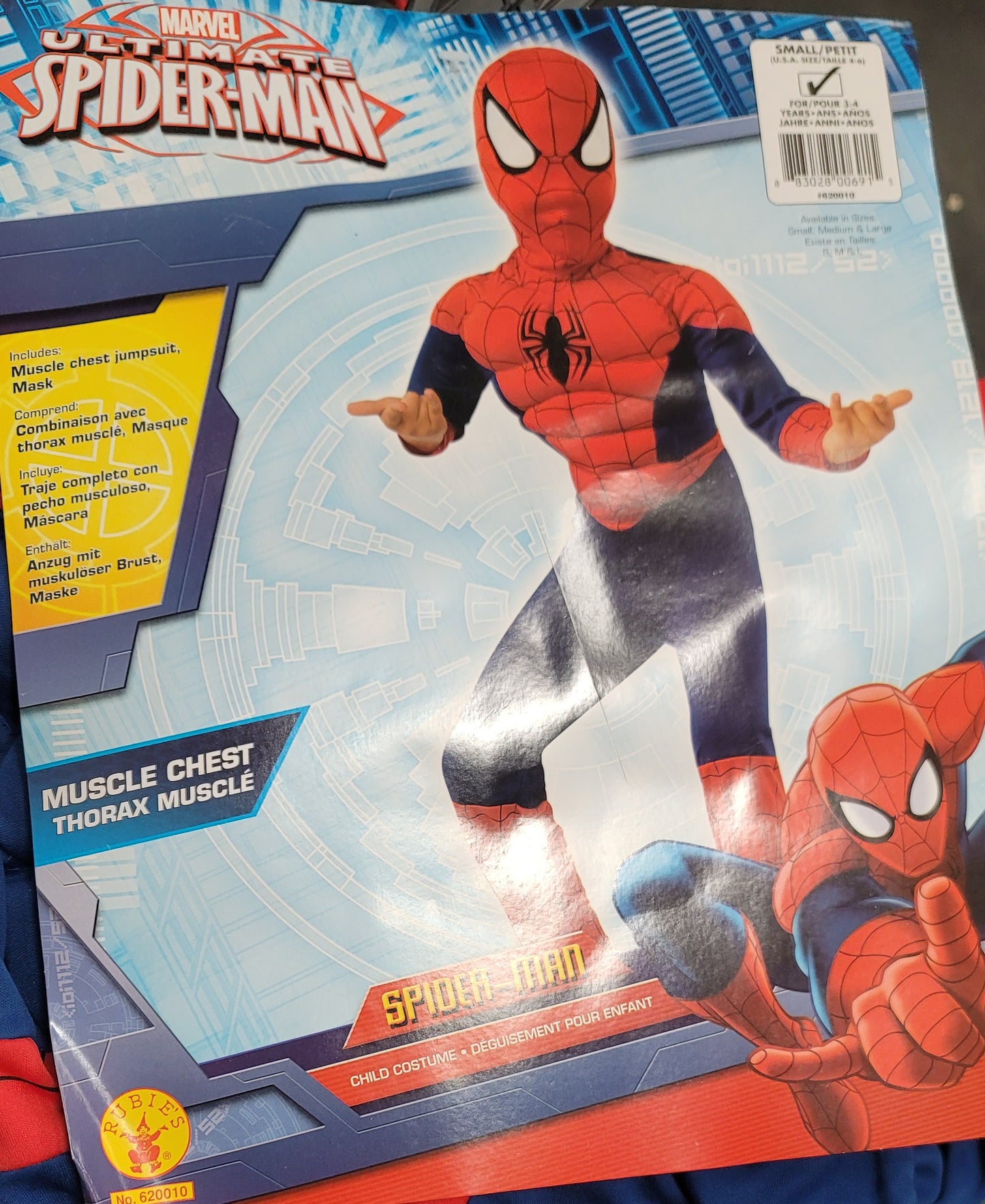 MARVEL Spider-Man Costume-S(4-6)