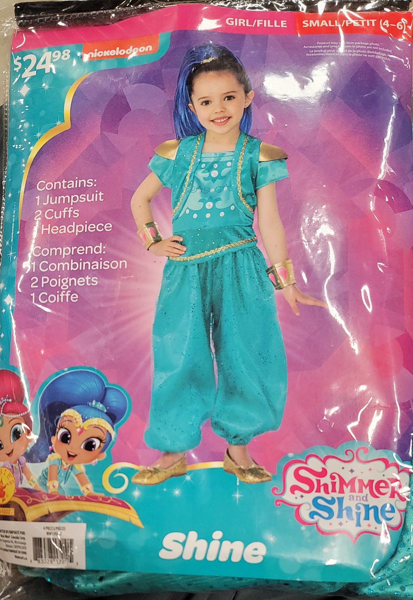 Shimmer and shine Small (4-6)