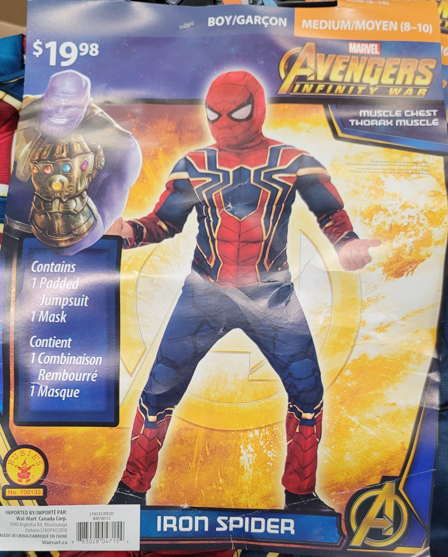Iron spider boy medium 8-10