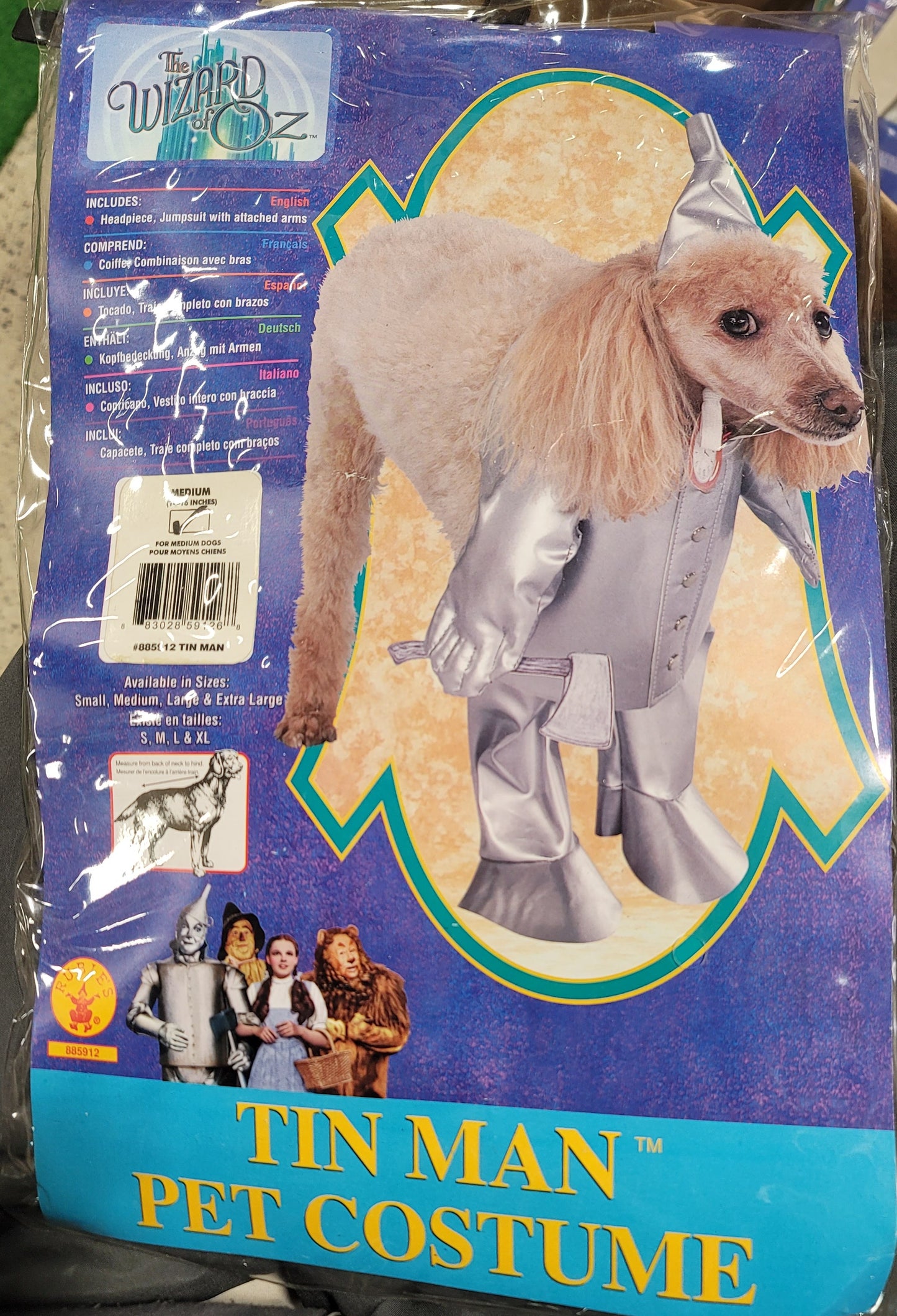 Tin man Pet Costume medium 14-16 inches