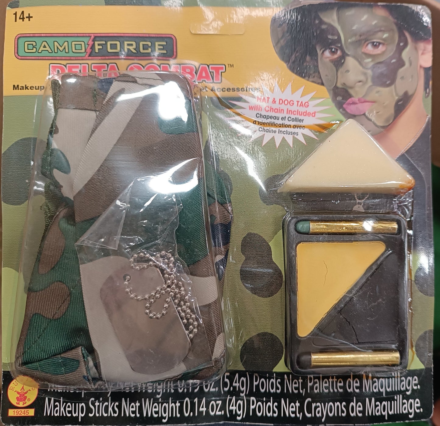Delta Combat Makeup Tray