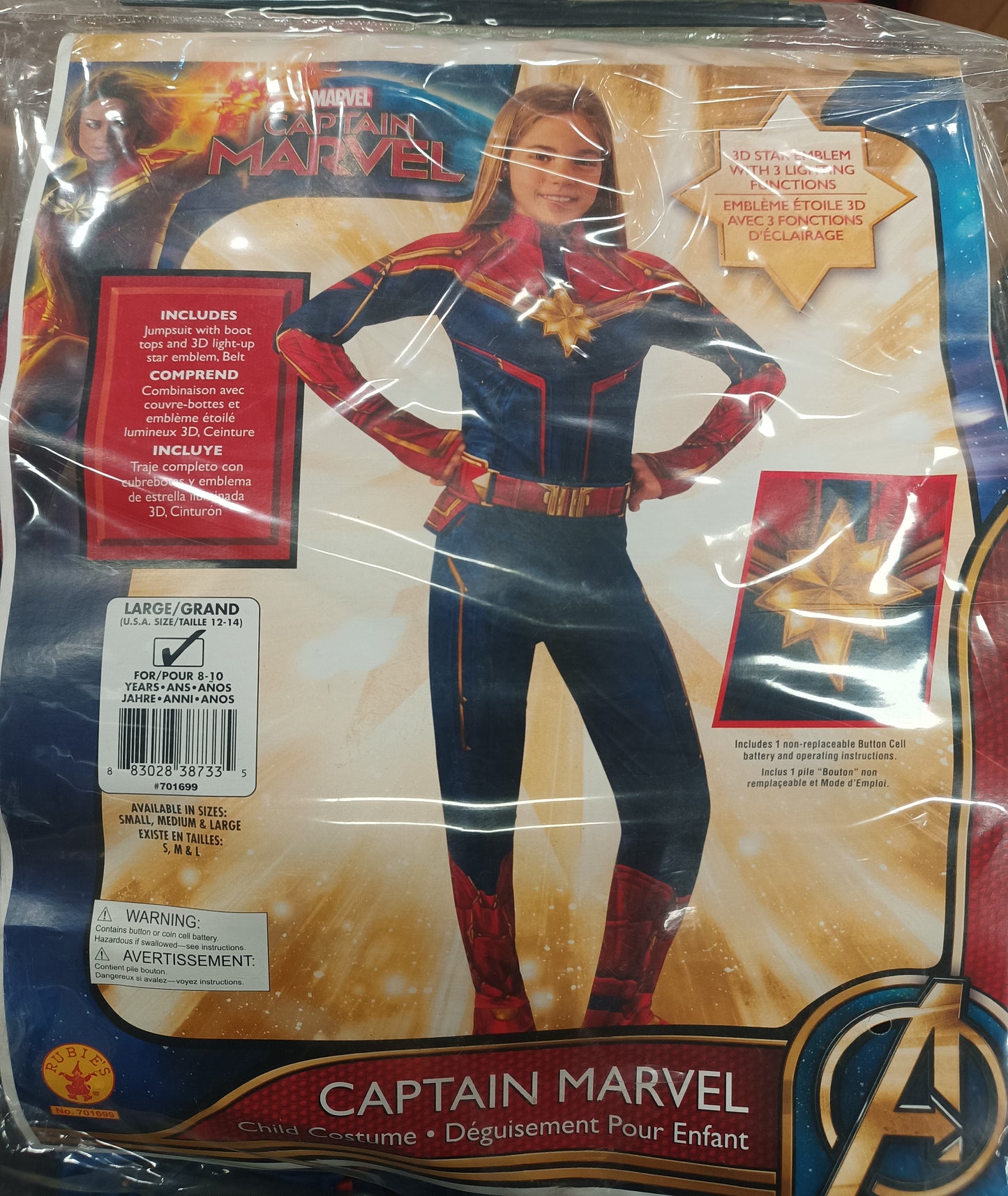 Caption Marvel Child Costume L 8-10