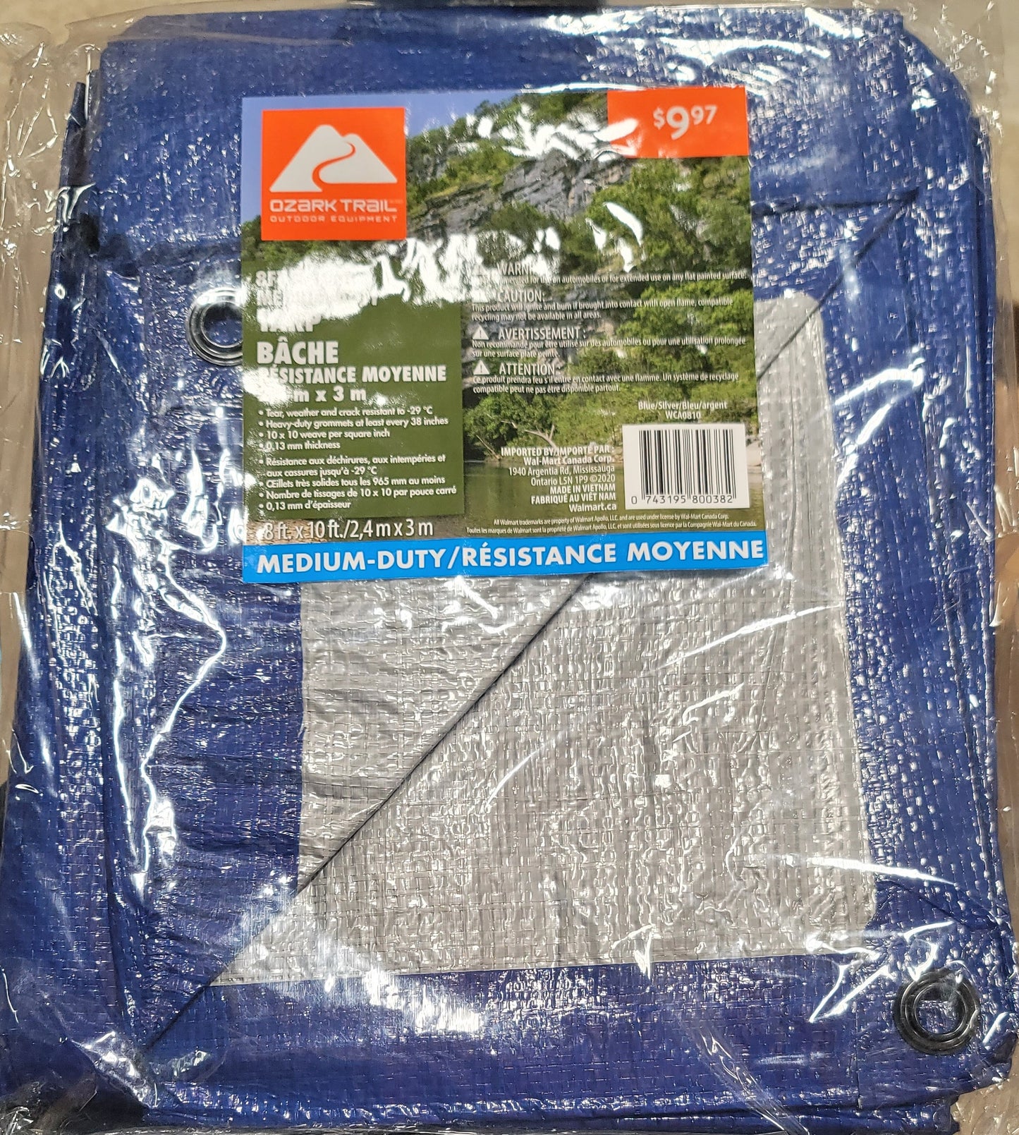 Medium duty trap 8ft × 10ft