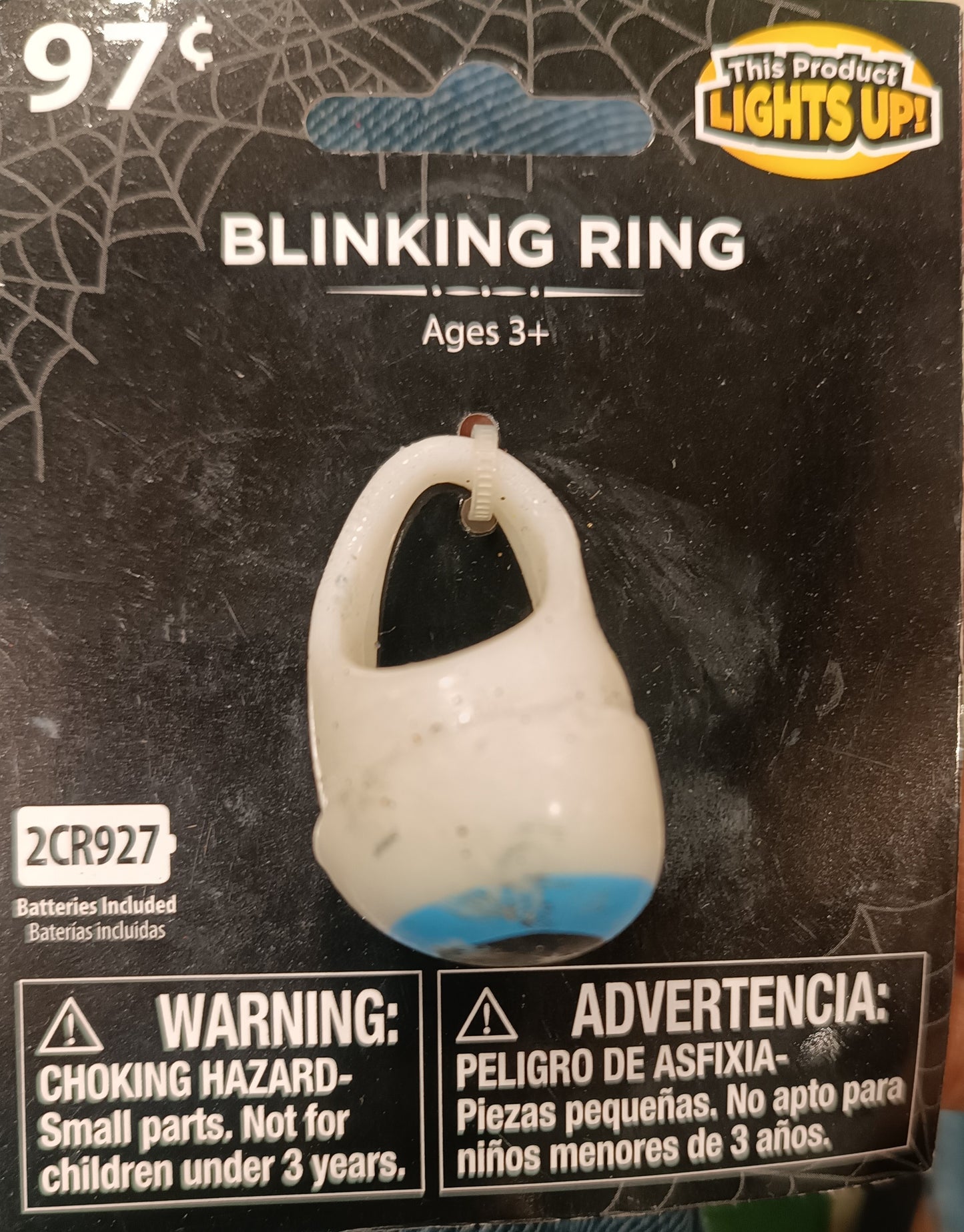 Blinking Ring Eyeball