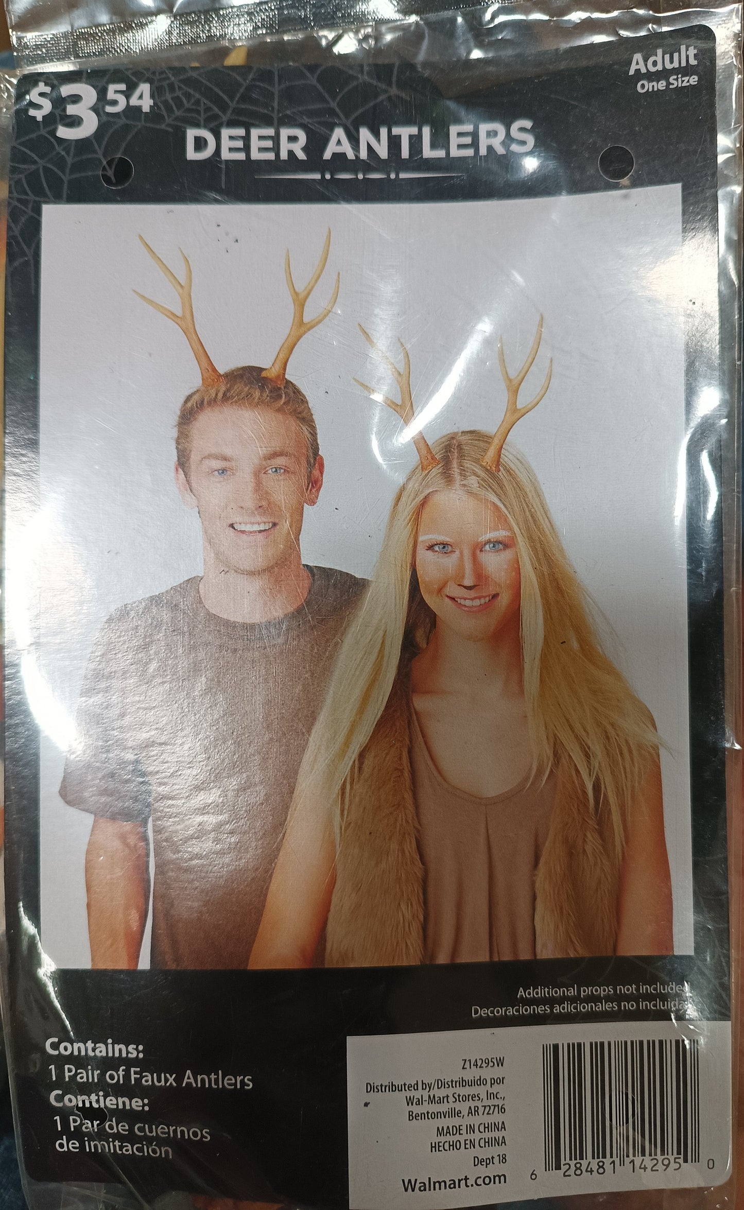 Deer Antlers Adult