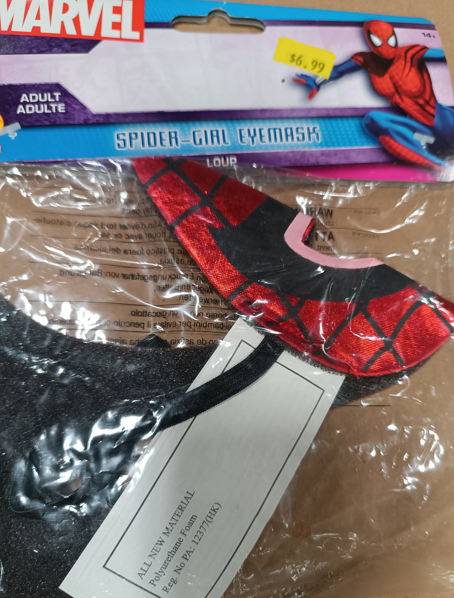 Spider Girl EyeMask Adult