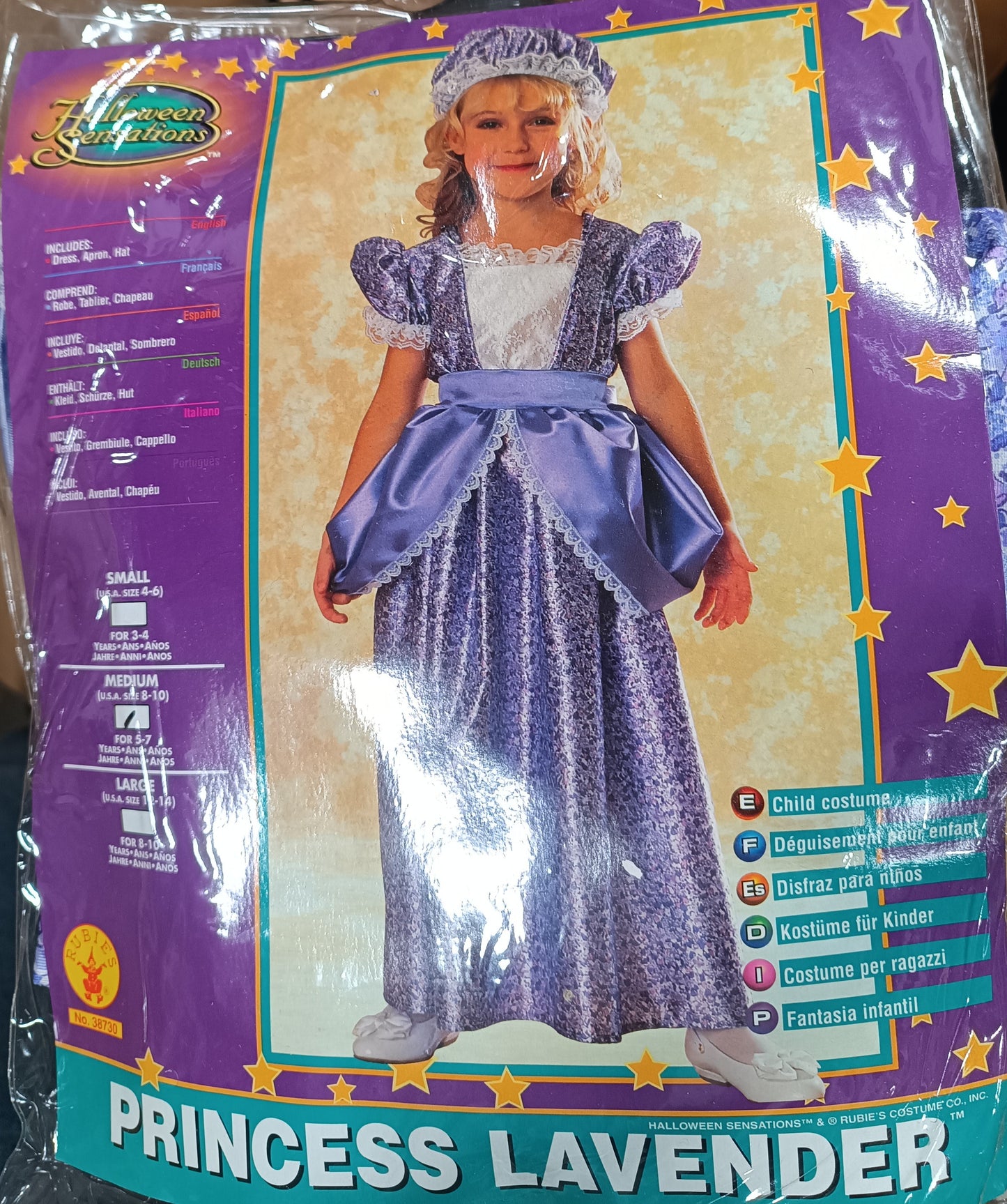 Princess Lavender M 5-7