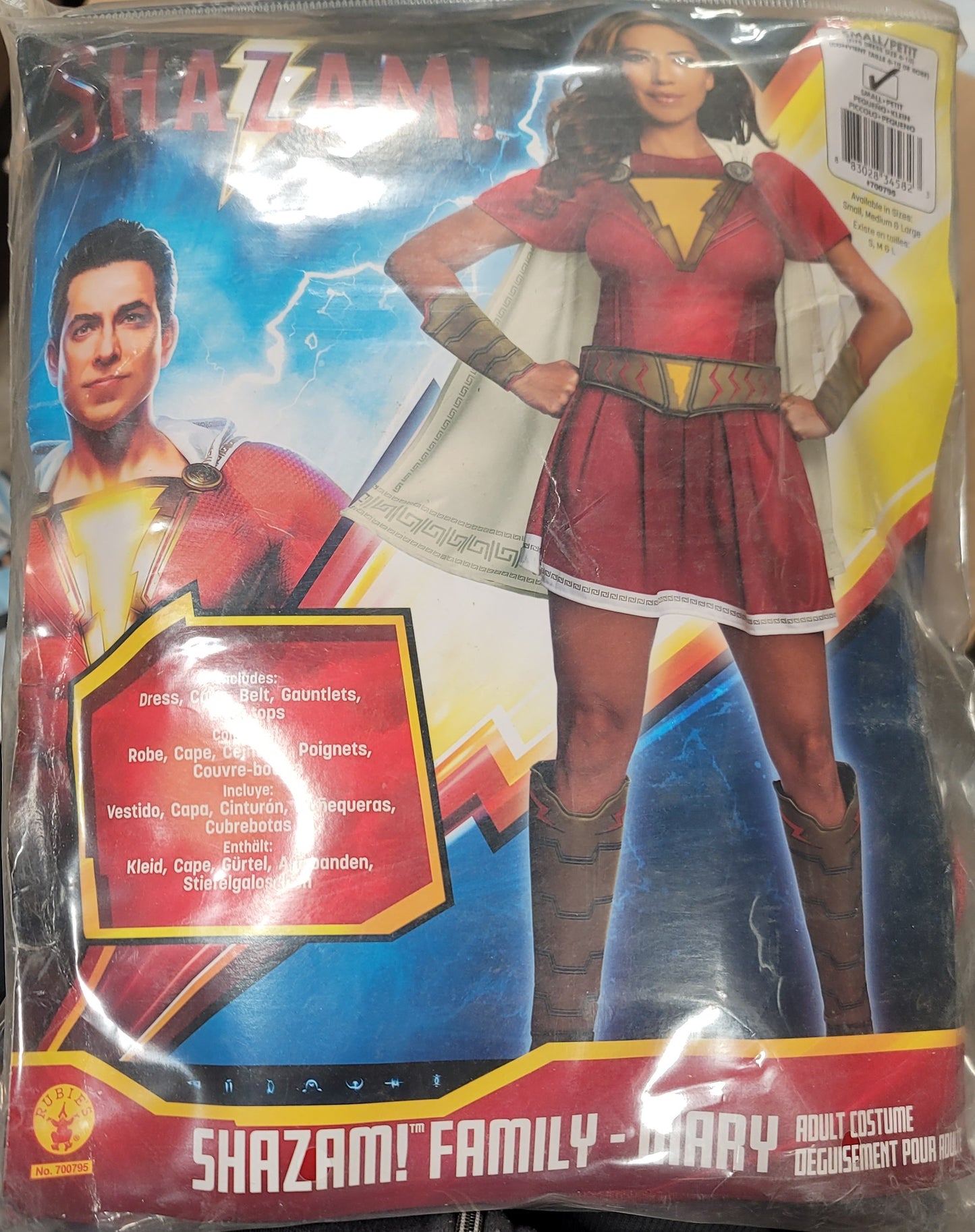 Shazam! Family- Mary Adult Costume small 6-10