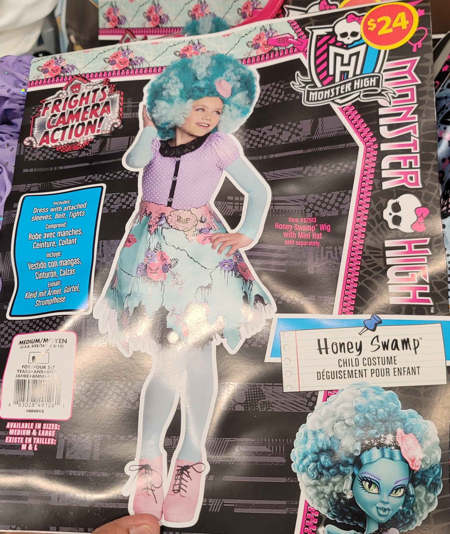 Honey swap Child Costume medium 8-10