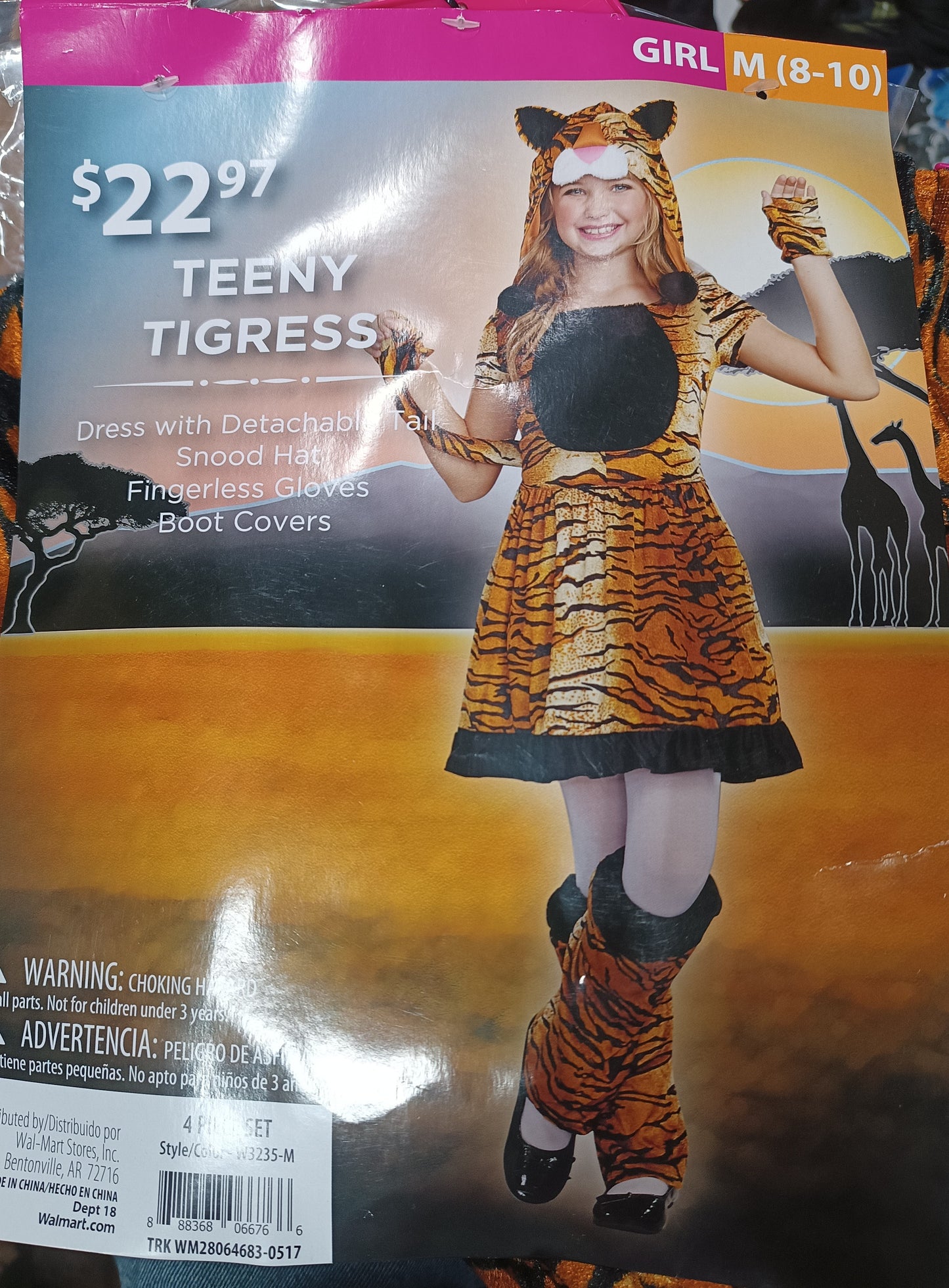 Teeny Tigress M 8-10
