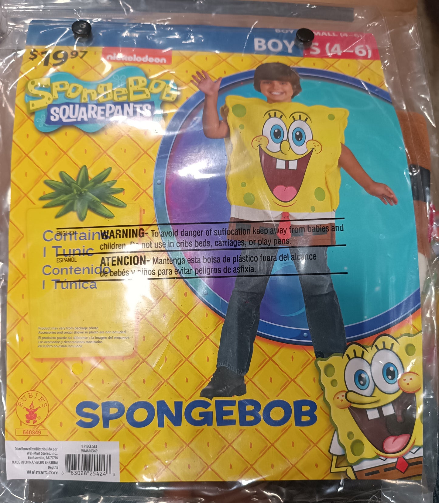 Spongebob Boy S 4-6