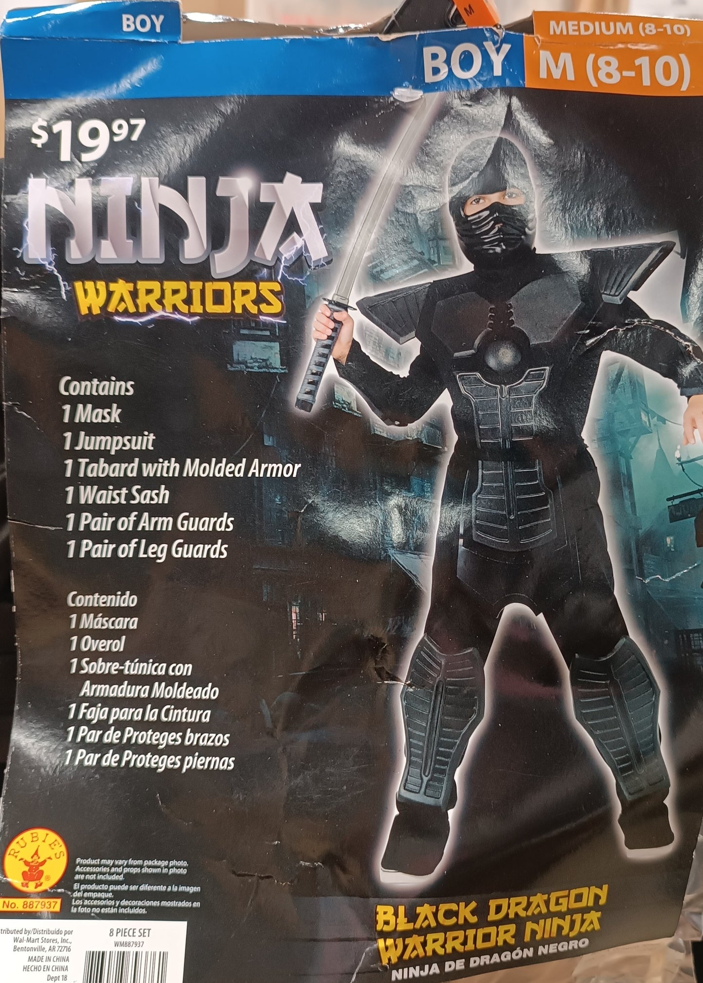 Ninja Warriors Black Dragon Boy M 8-10