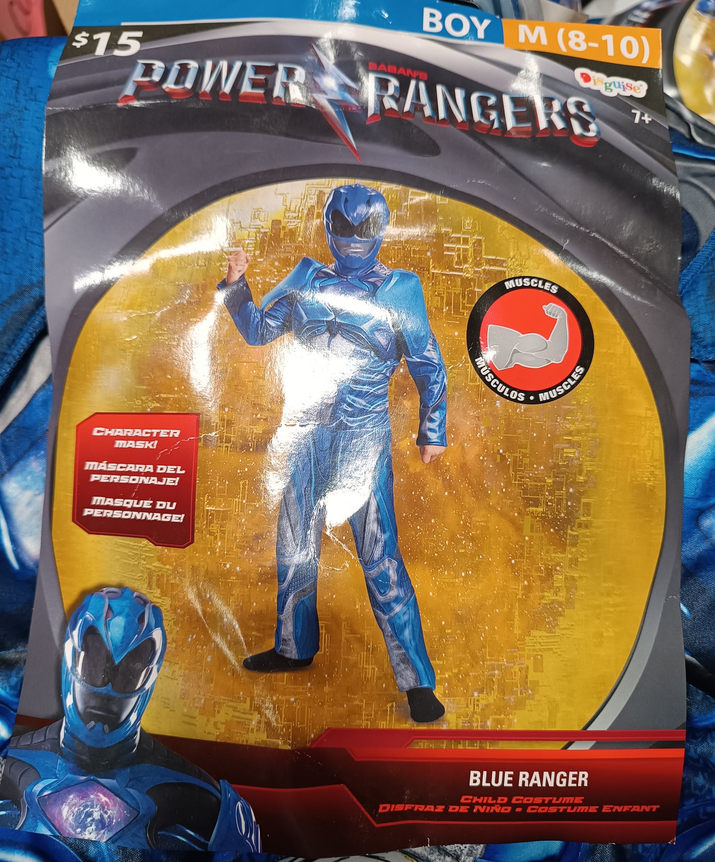 Blue Ranger Boy M 8-10