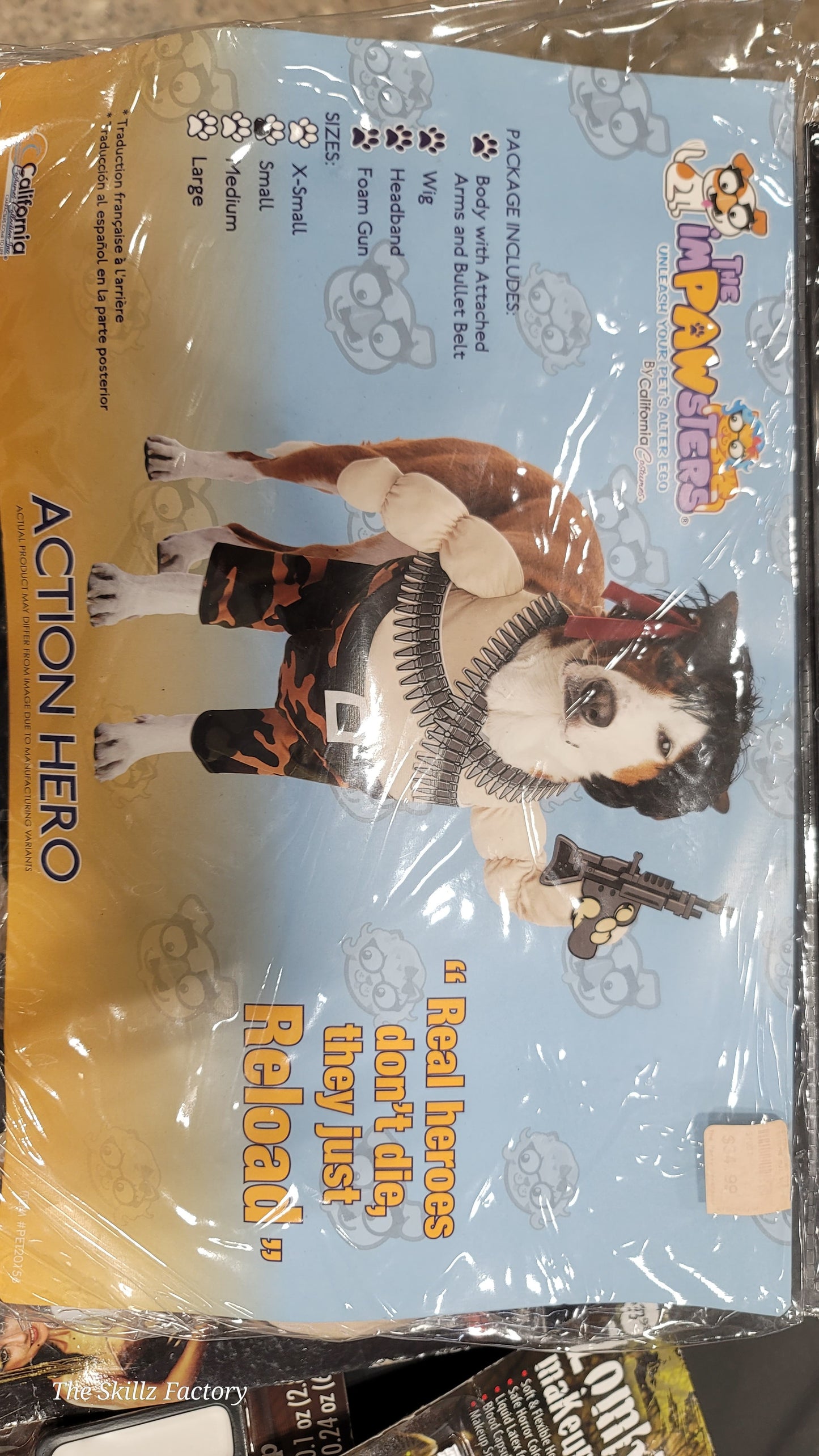 ACTION HERO PET COSTUME