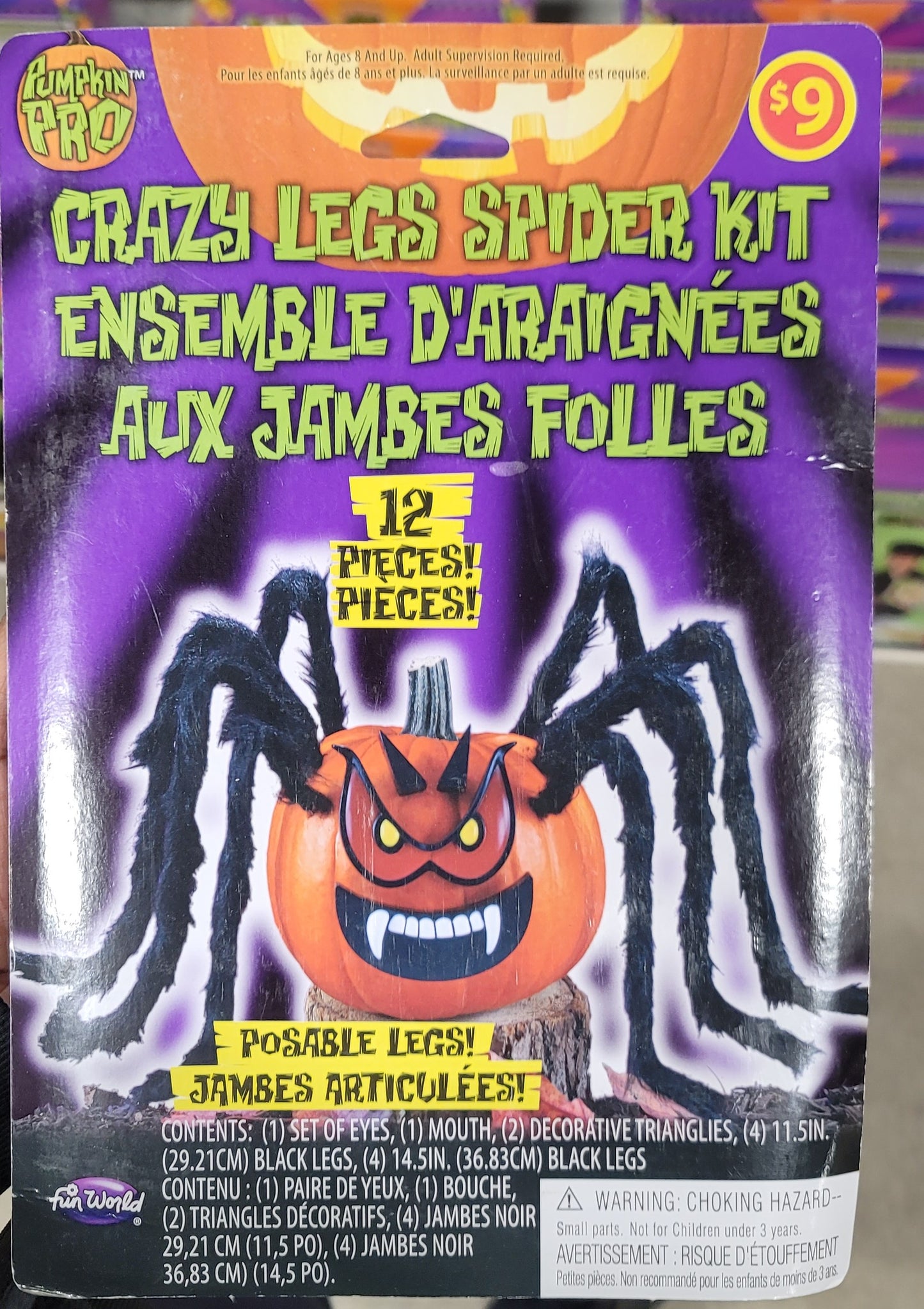 Posable Legs 12 pieces