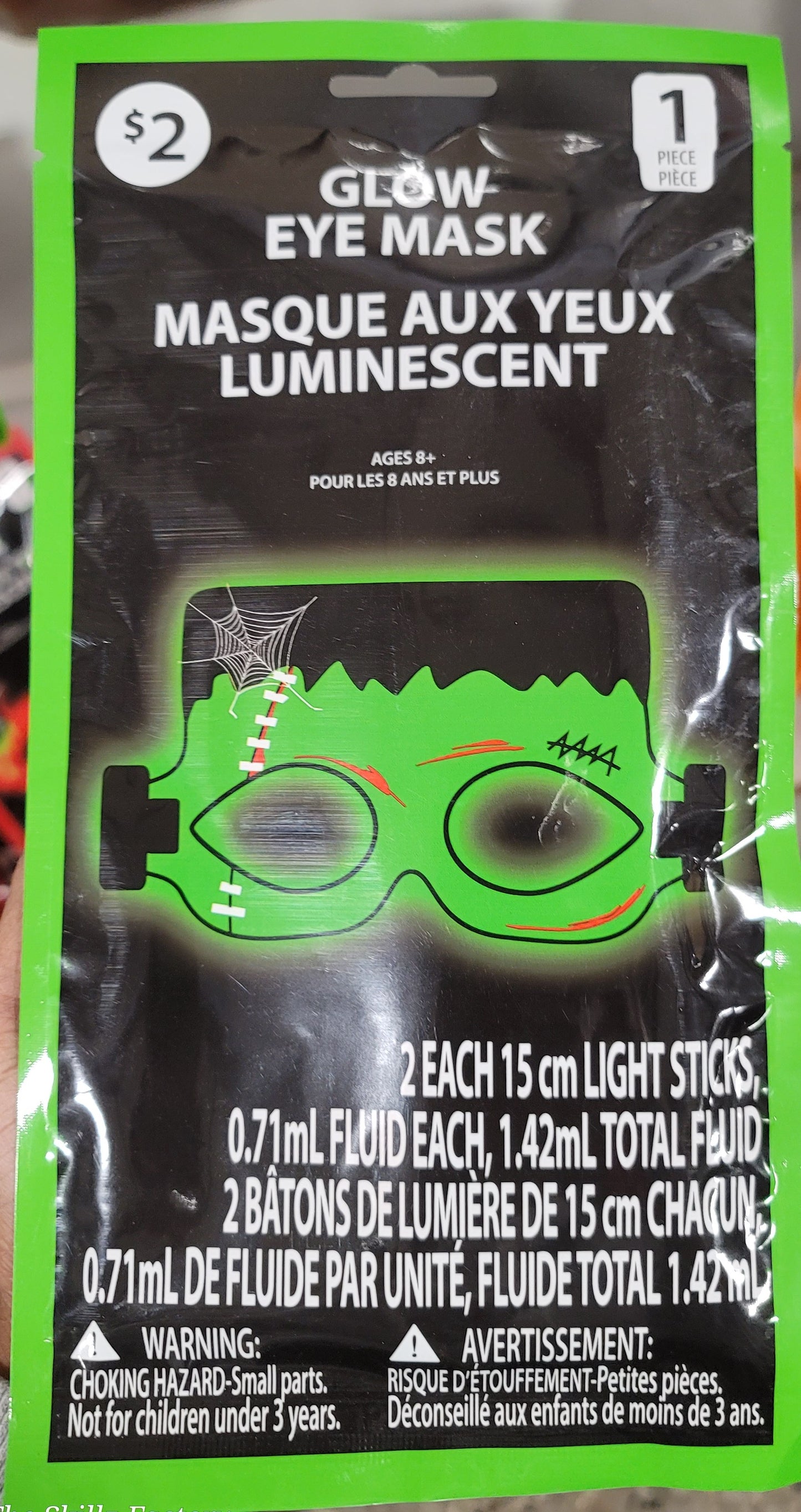 GLOW EYE MASK GREEN