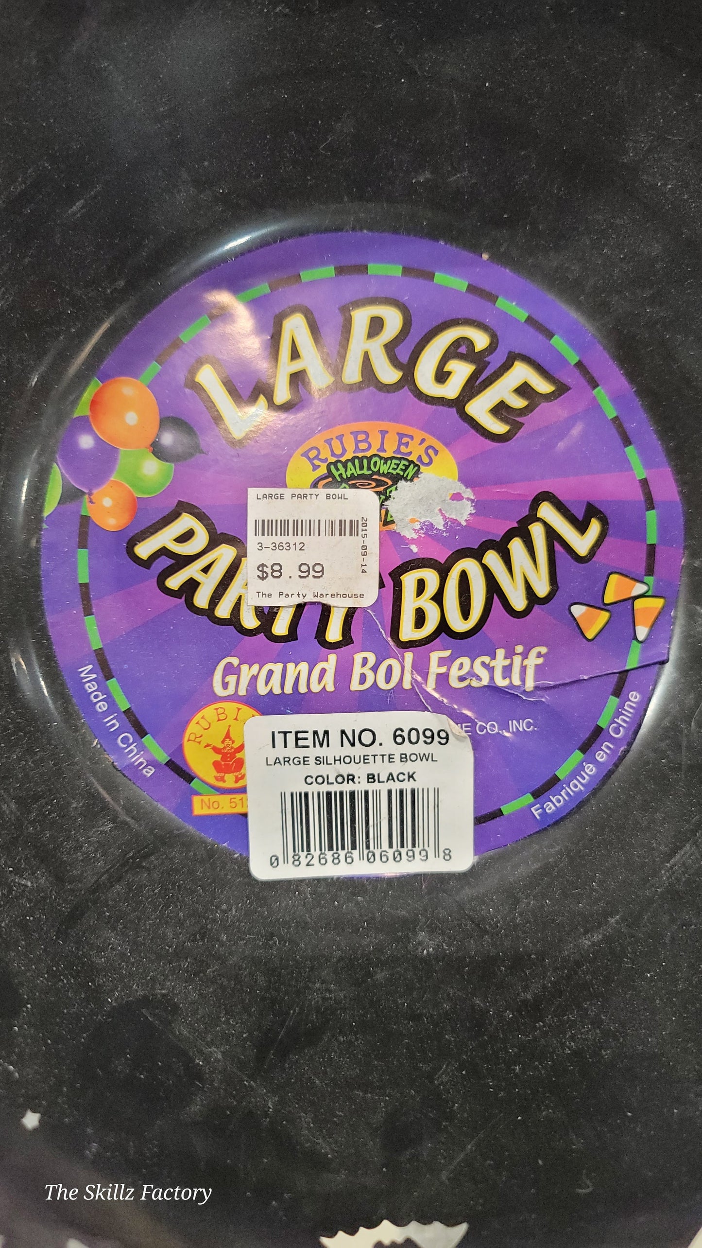 LARGE SILHOUETTE BOWL