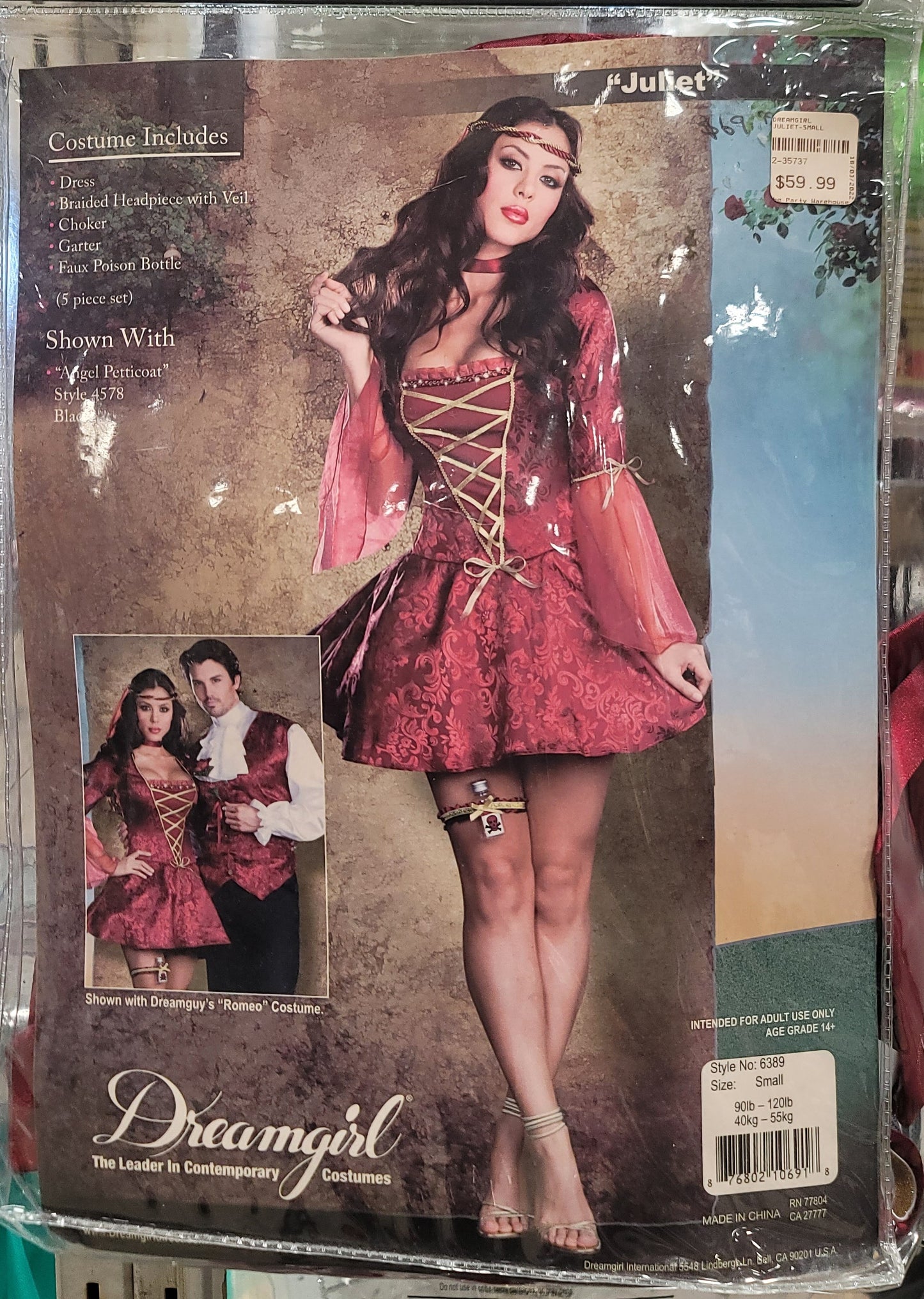 Dreamgirl JULIET SMALL