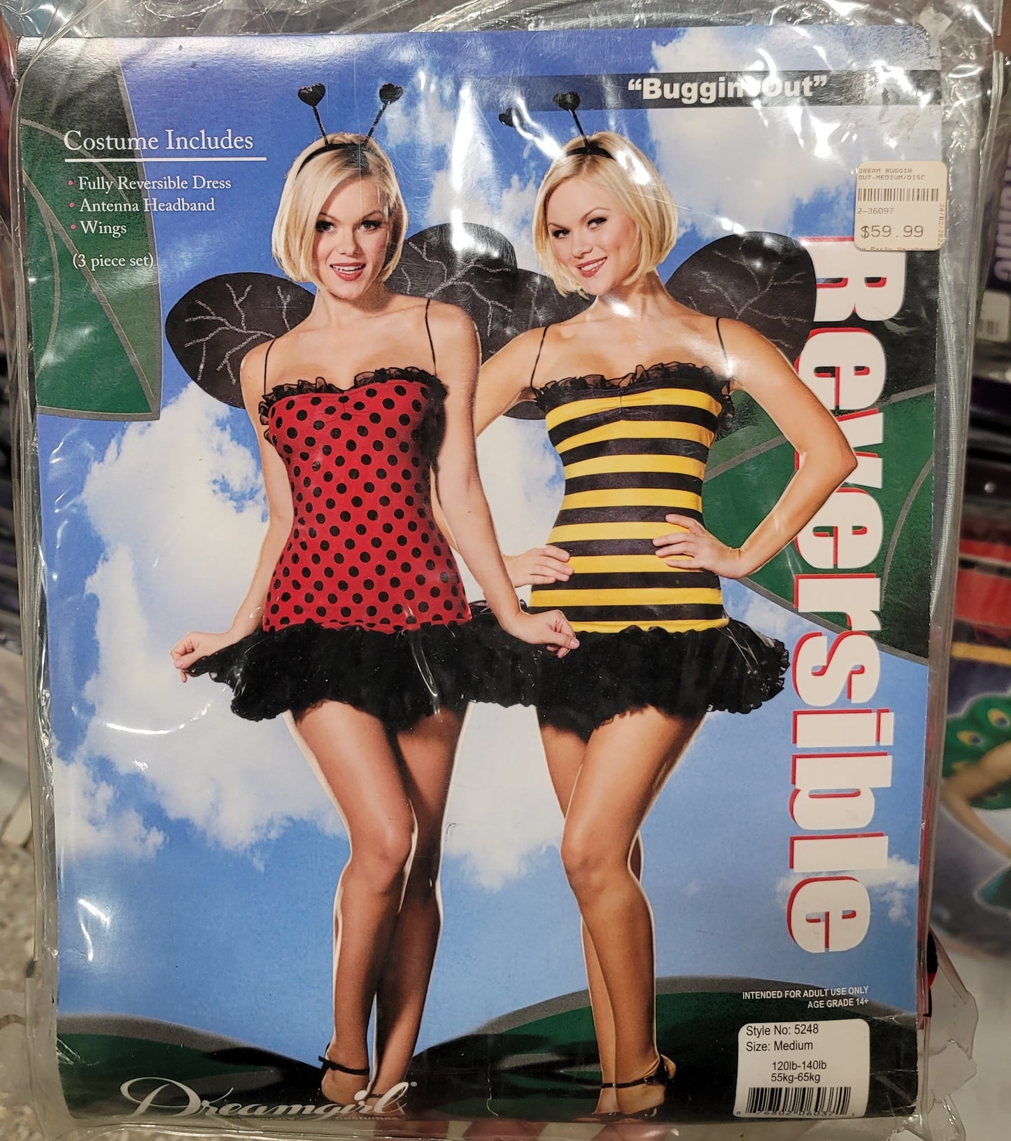 Dreamgirl Buggin' Out
