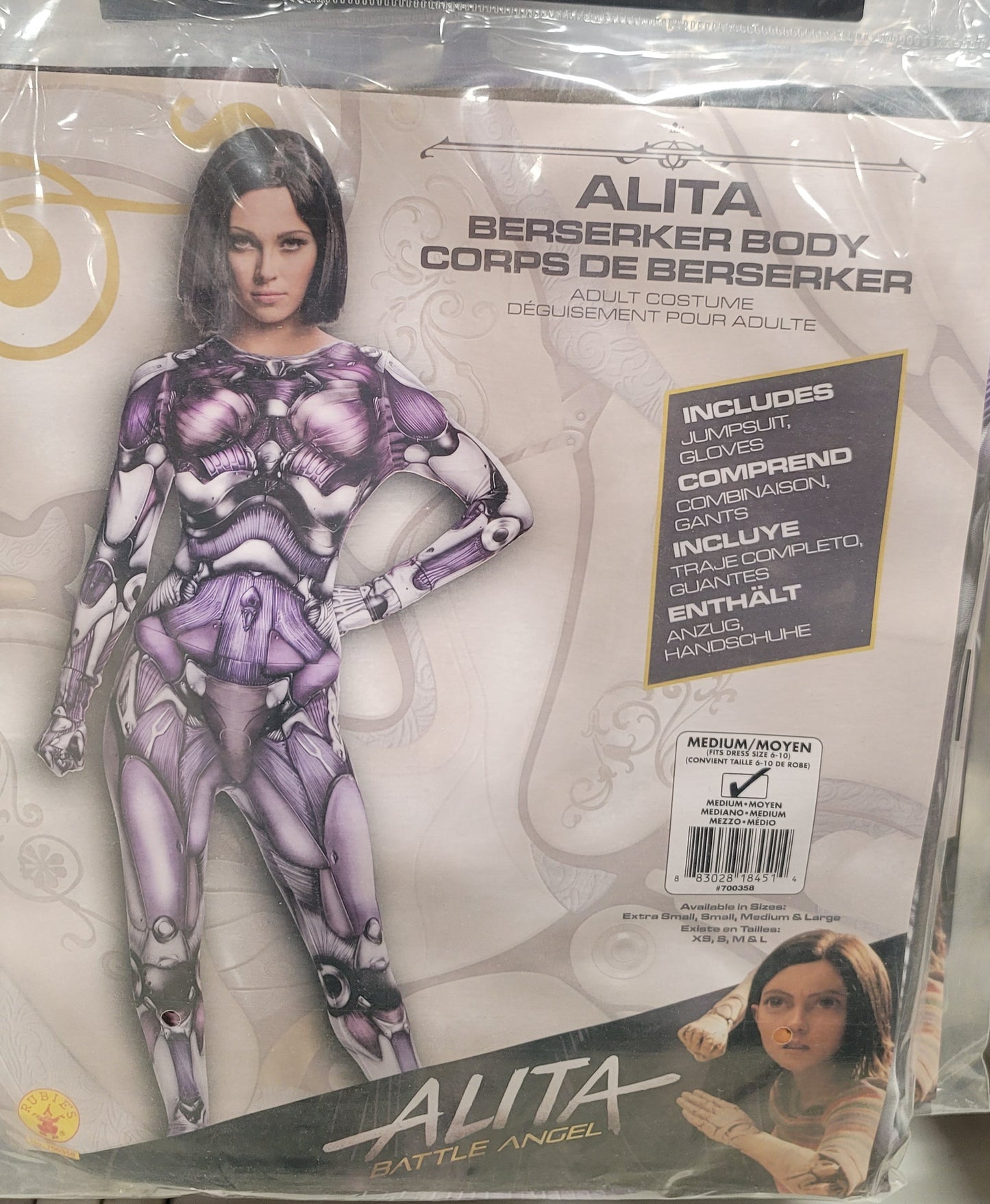 ALITA BATTLE ANGEL MEDIUM