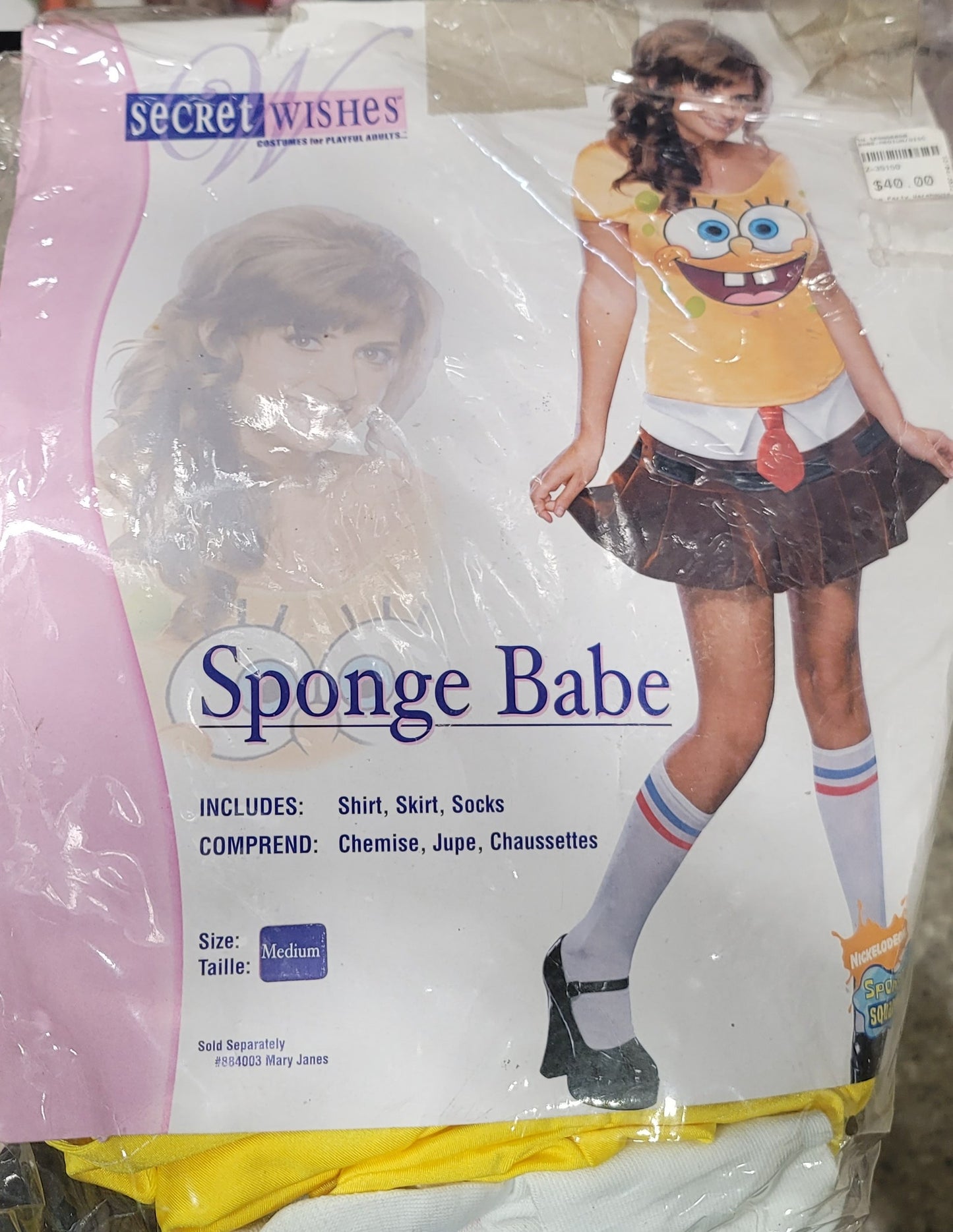 Secret 0wishes Sponge Babe Medium