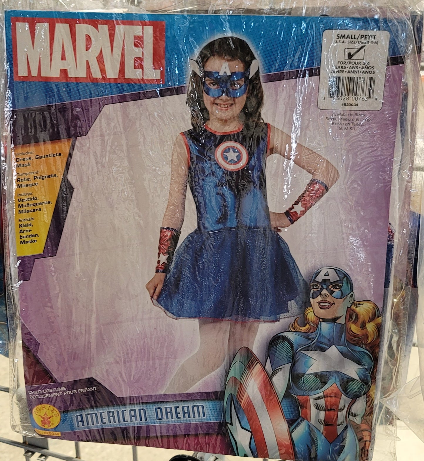 AMERICAN DREAM SMALL