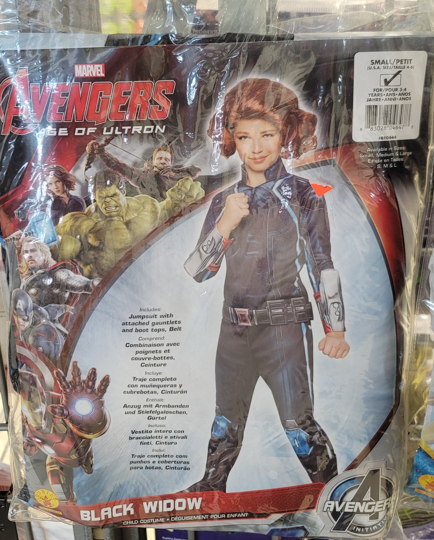 Marvel Avengers: Age of Ultron Black Widow Child Costume – Small (4–6)