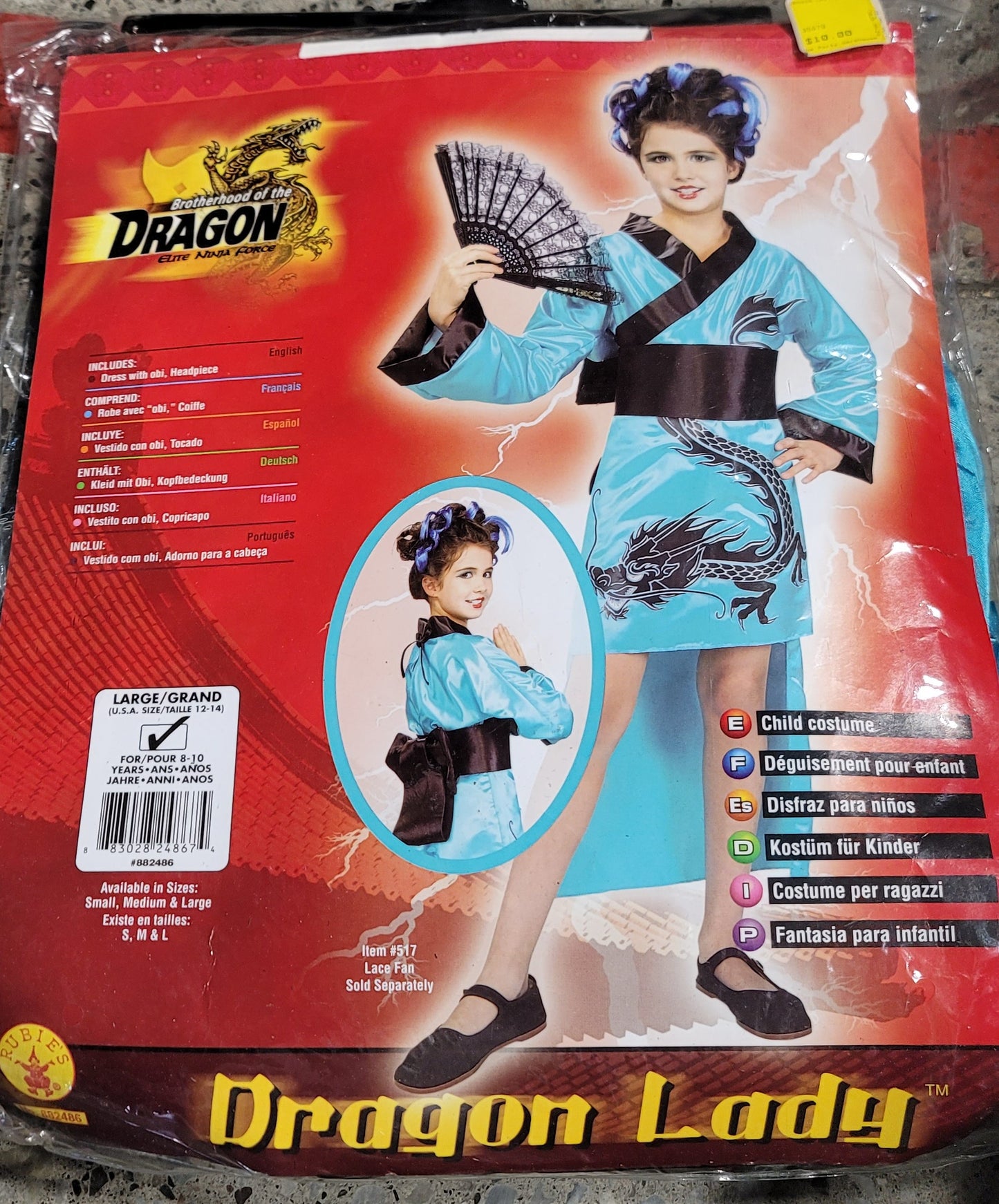 Dragon Lady LARGE