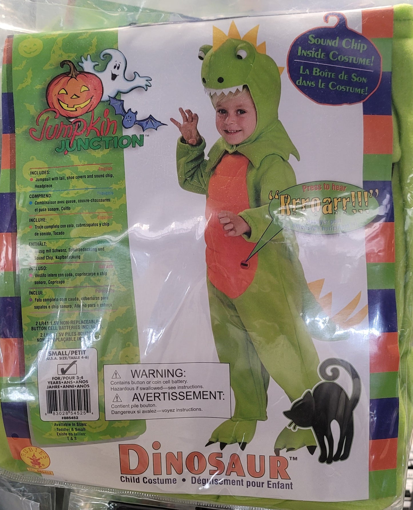 Dinosaur SMALL