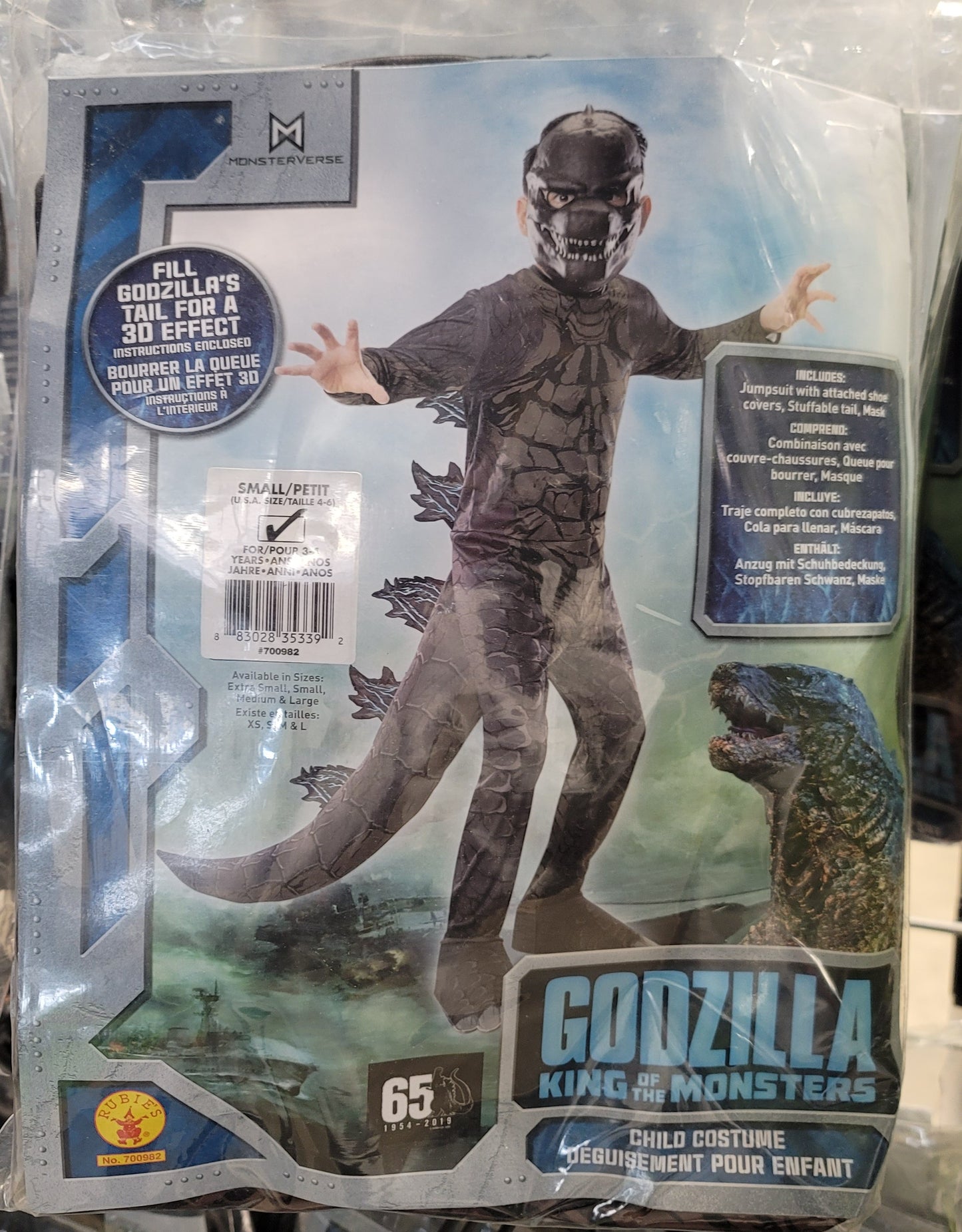 GODZILLA KING OF THE MONSTERS SMALL