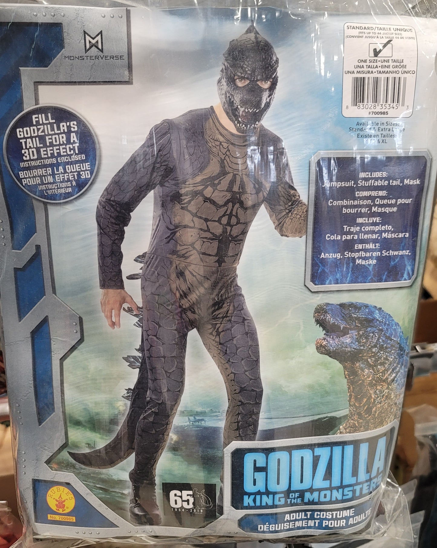 GODZILLA KING OF THE MONSTERS STANDARD