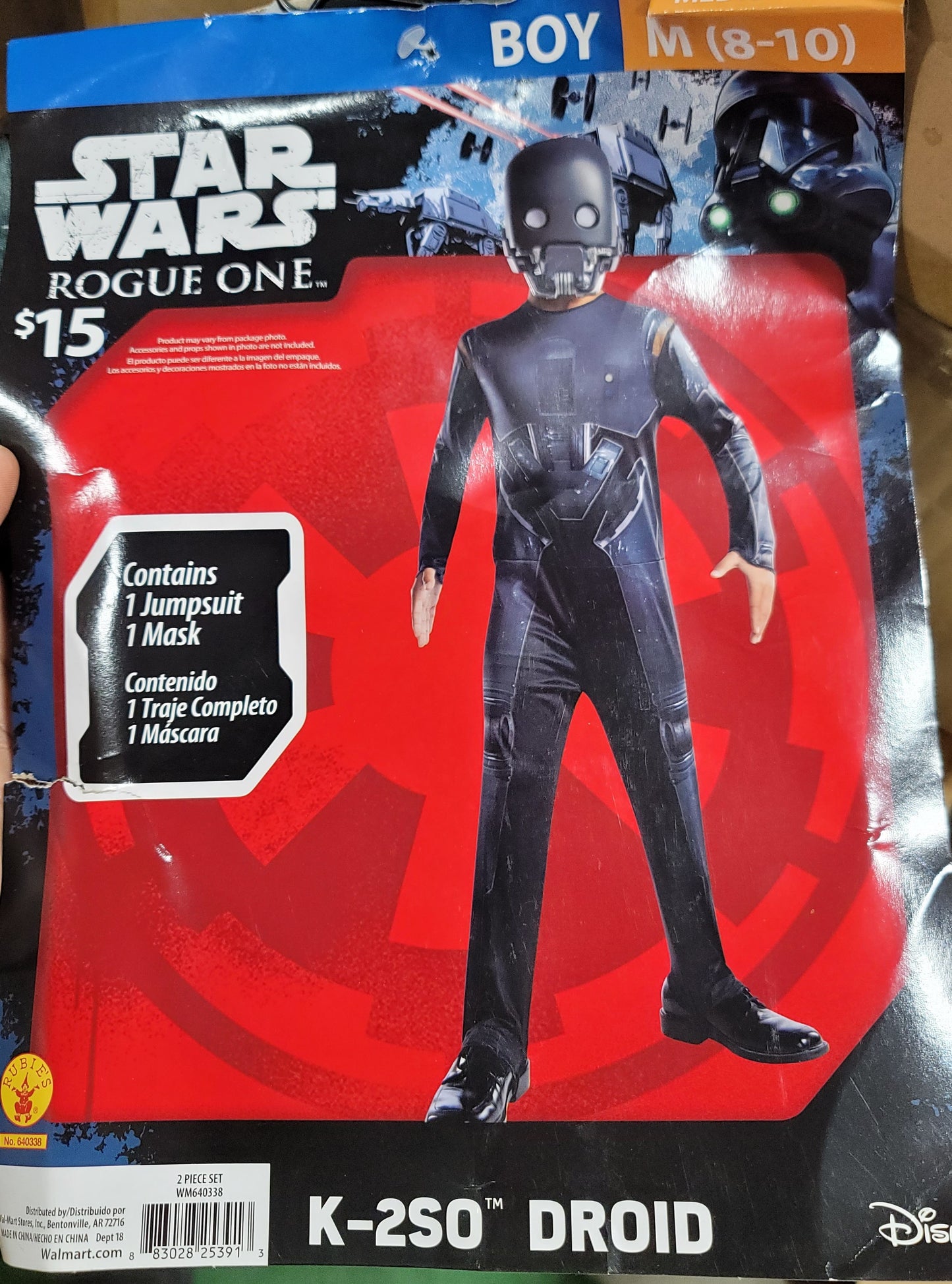 K-2S0 DROID M (8-10)
