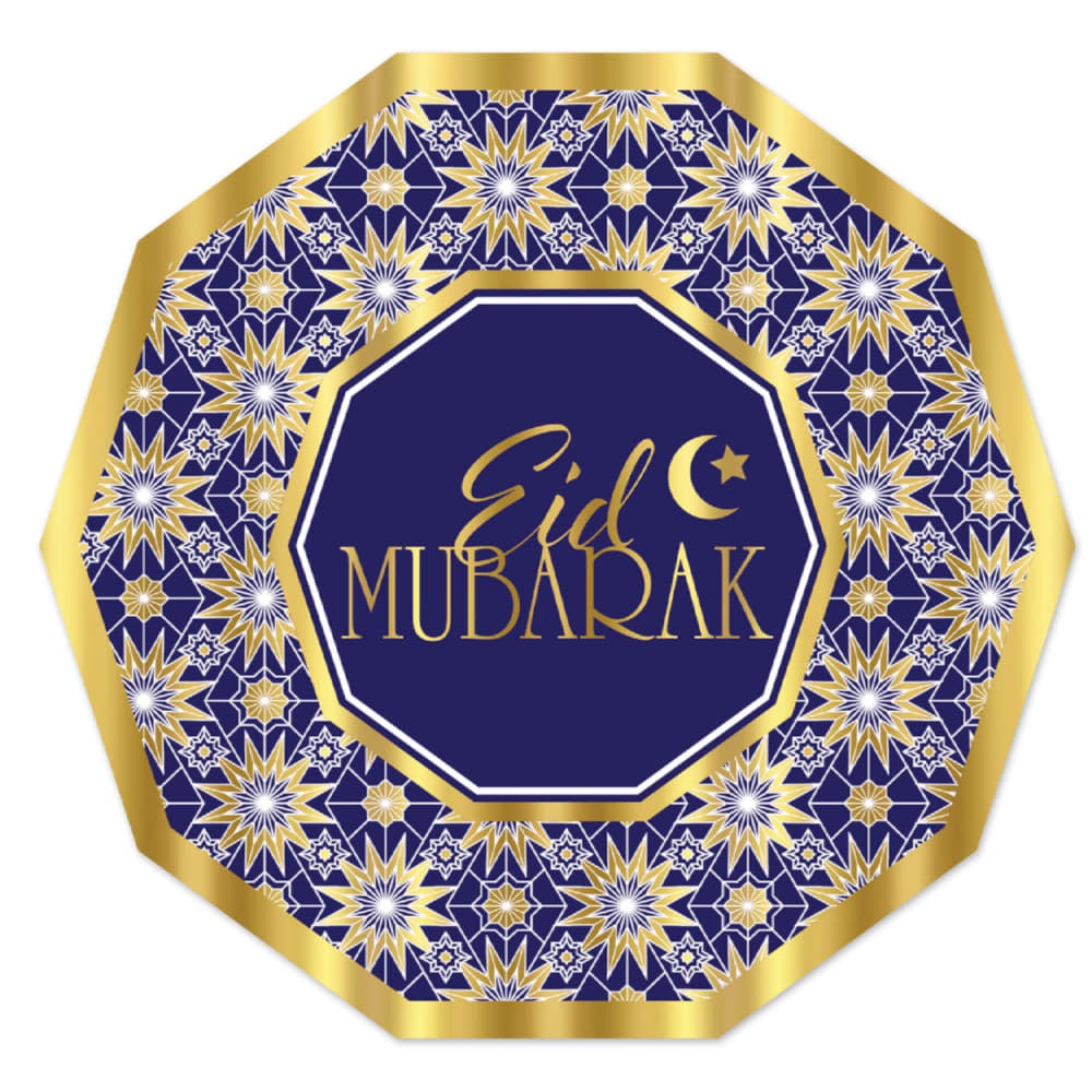 Eid Mubarak 9-Inch Plates