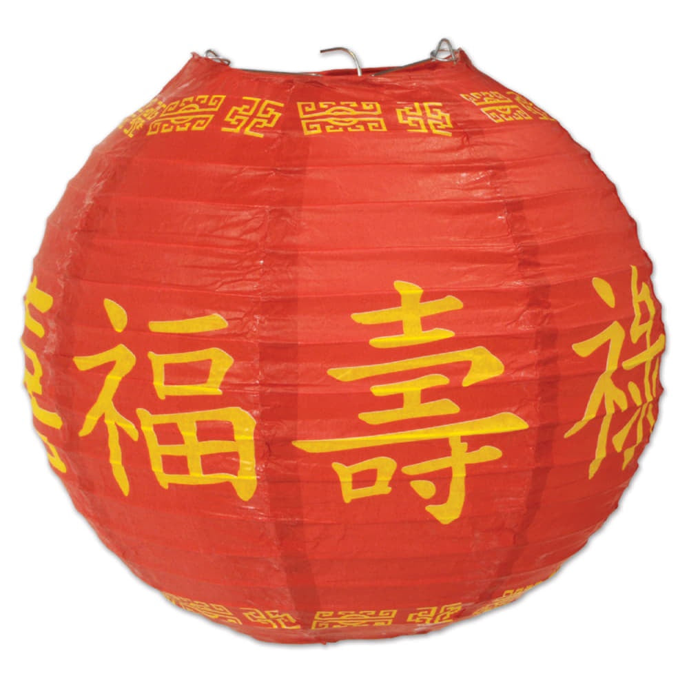 Asian Paper Lanterns 3Pcs