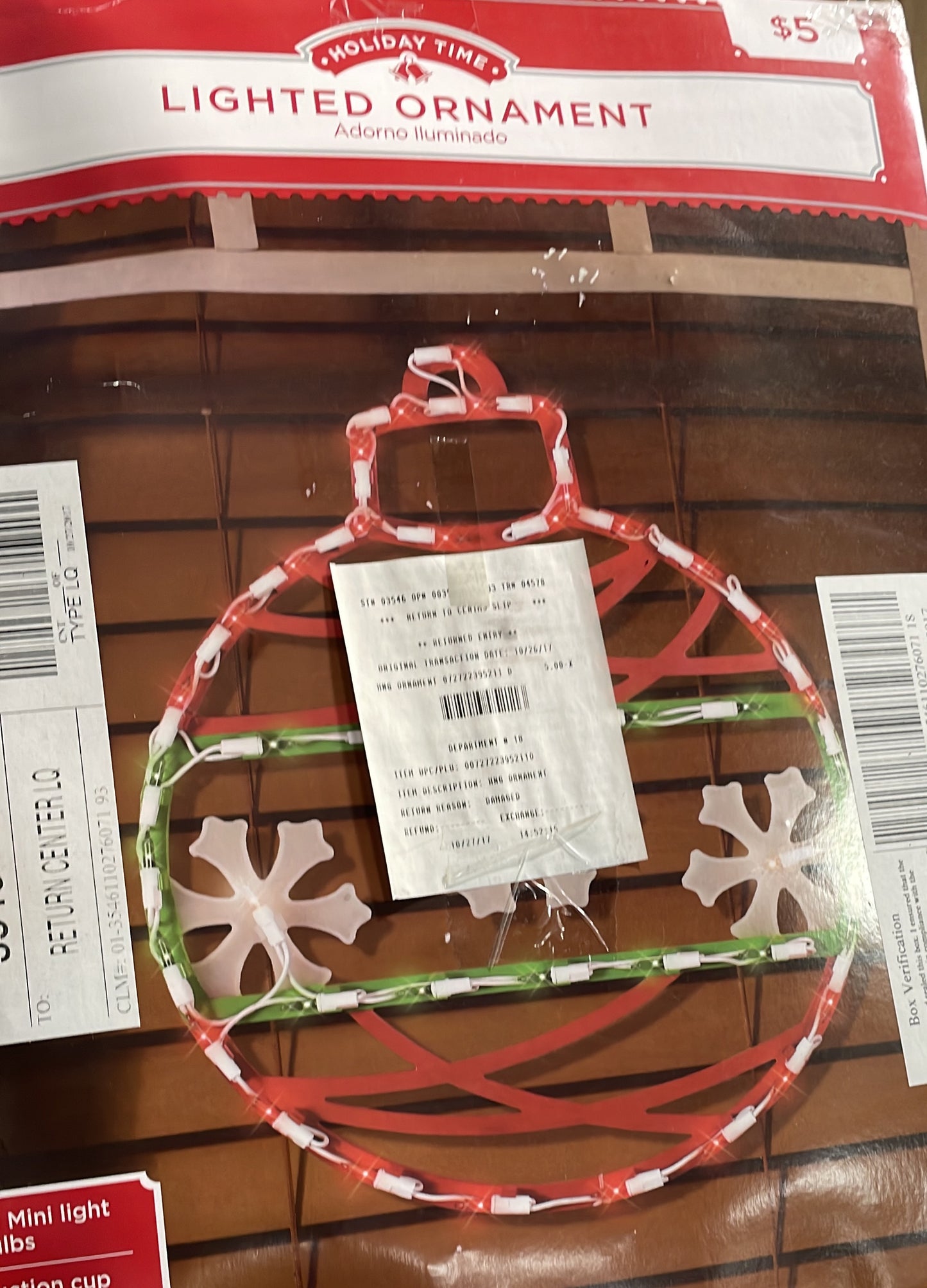 Lighted Ornament